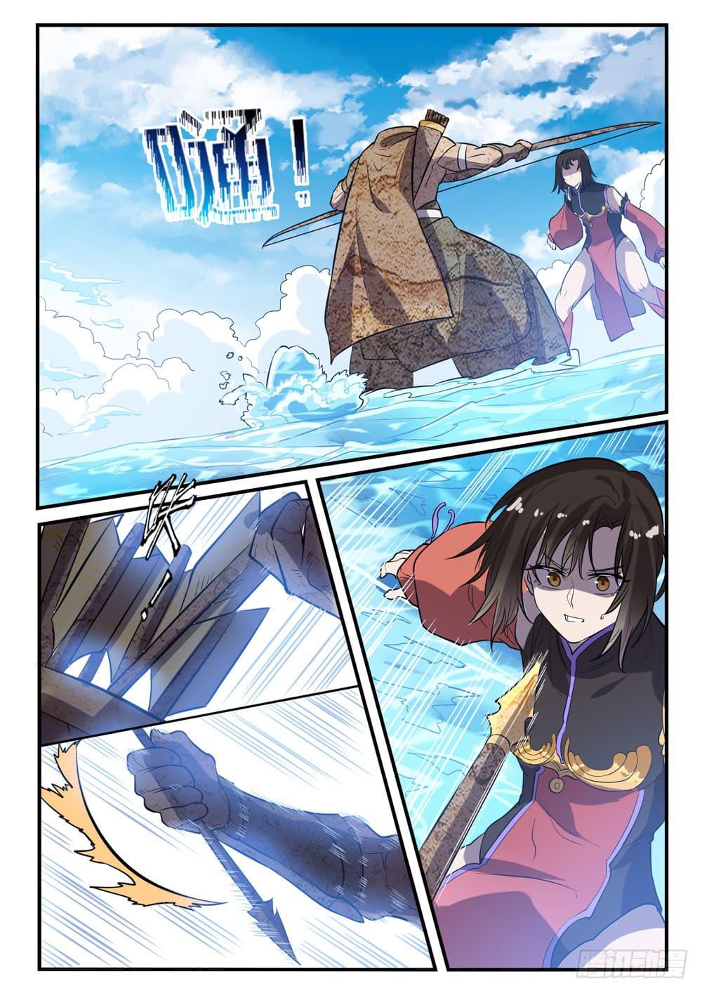 Manga-lc-com อ่านมังงะ อ่านการ์ตูน ออนไลน์ ฟรี Bailian Chengshen ตอนที่ 1 2 3 4 5 6 7 8 9 10 11 12 13 14 ฟรี ไม่มีโฆษณา Manga-lc - อ่าน มังงะ อ่าน การ์ตูน ออนไลน์ อ่านมังงะ ฟรี