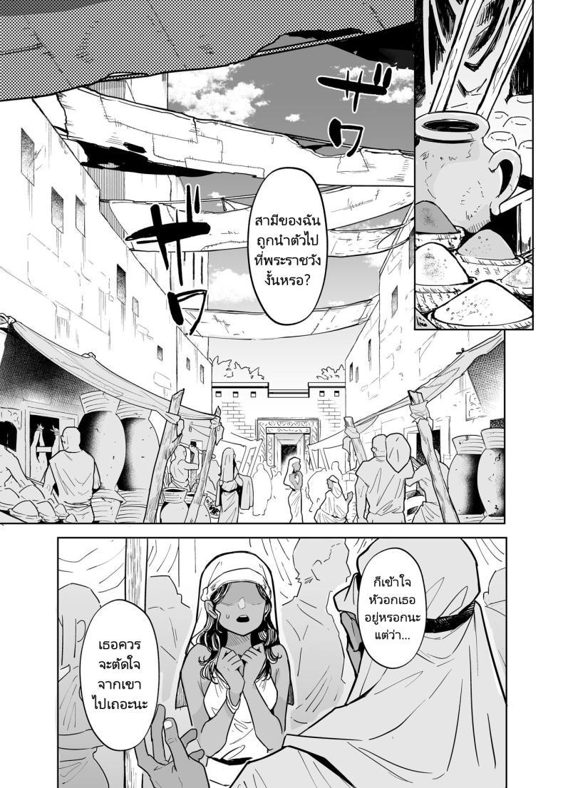 Doujin-Lc- อ่าน โดจิน มังฮวา เกาหลี ญี่ปุ่น จีน แปลไทย มนุษย์ผู้อยู่เหนือกว่าลูกหลานของพระเจ้า[Kanimura Hanten (Kanimura Ebio)] Vepto-sama! Hito o Ijimecha Ikemasen! Wept-sama! You Mustn't Torment The Humans! Evil Deity Queen Gets Her Just Deserts ตอนที่ 1 2 3 4 5 6 7 8 9 10 11 12 13 14 ฟรี ไม่มีโฆษณา อ่าน โดจิน Manhwa เกาหลี ญี่ปุ่น จีน เรามีครบ คัดมาให้เน้นๆ โดจิน 18+ รับประกันความฟินโดย  Doujin Lc