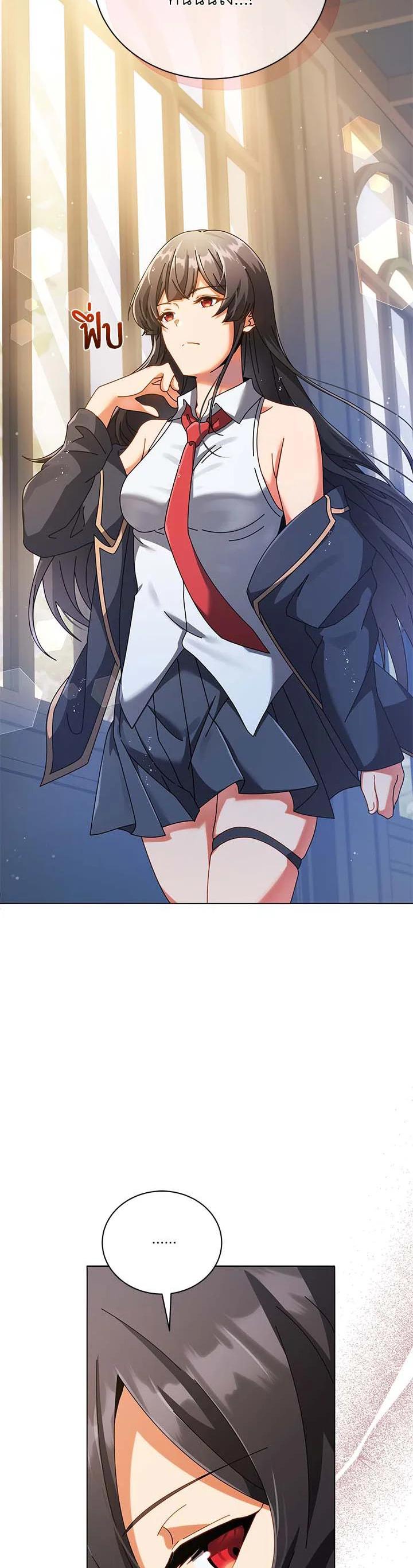 Manga-lc-com อ่านมังงะ อ่านการ์ตูน ออนไลน์ ฟรี Necromancer Academy’s Genius Summoner ตอนที่ 1 2 3 4 5 6 7 8 9 10 11 12 13 14 ฟรี ไม่มีโฆษณา Manga-lc - อ่าน มังงะ อ่าน การ์ตูน ออนไลน์ อ่านมังงะ ฟรี