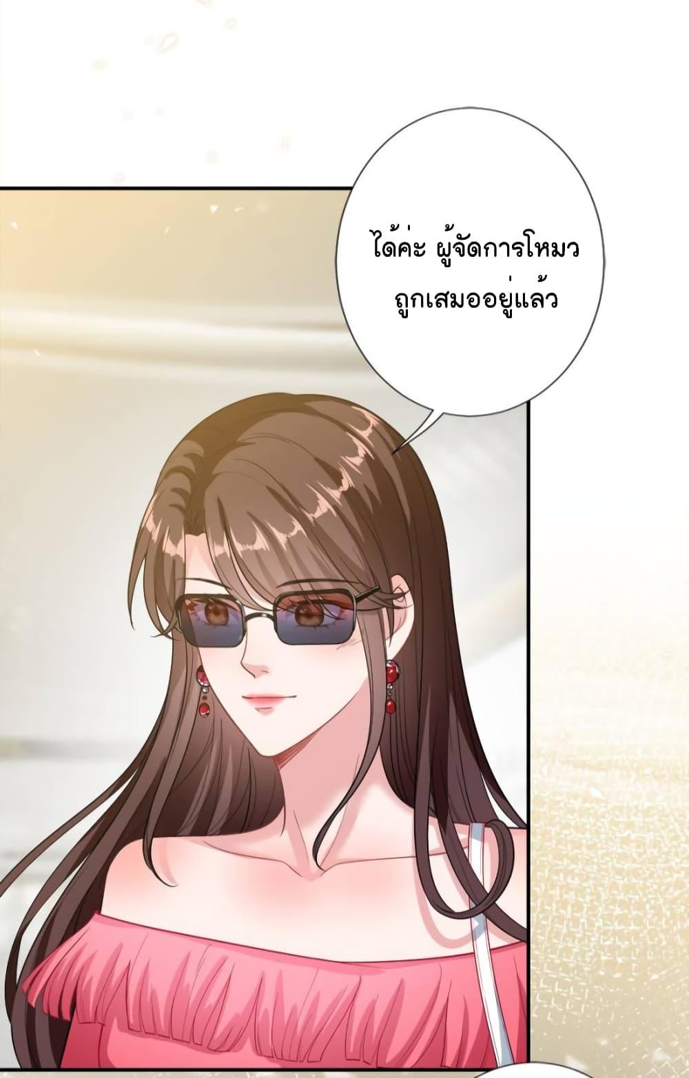Manga-lc-com อ่านมังงะ อ่านการ์ตูน ออนไลน์ ฟรี Trial Marriage Husband  Need to Work Hard ตอนที่ 1 2 3 4 5 6 7 8 9 10 11 12 13 14 ฟรี ไม่มีโฆษณา Manga-lc - อ่าน มังงะ อ่าน การ์ตูน ออนไลน์ อ่านมังงะ ฟรี