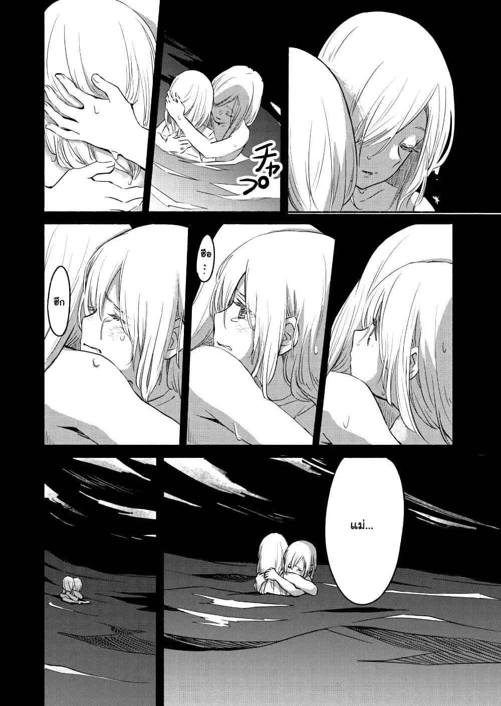 Manga-lc-com อ่านมังงะ อ่านการ์ตูน ออนไลน์ ฟรี Ano Koro no Aoi Hoshi ตอนที่ 1 2 3 4 5 6 7 8 9 10 11 12 13 14 ฟรี ไม่มีโฆษณา Manga-lc - อ่าน มังงะ อ่าน การ์ตูน ออนไลน์ อ่านมังงะ ฟรี