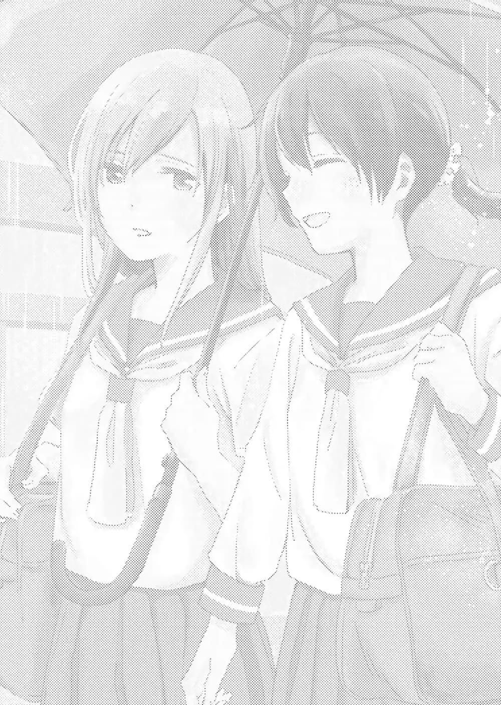 Manga-lc-com อ่านมังงะ อ่านการ์ตูน ออนไลน์ ฟรี Ano Koro no Aoi Hoshi ตอนที่ 1 2 3 4 5 6 7 8 9 10 11 12 13 14 ฟรี ไม่มีโฆษณา Manga-lc - อ่าน มังงะ อ่าน การ์ตูน ออนไลน์ อ่านมังงะ ฟรี