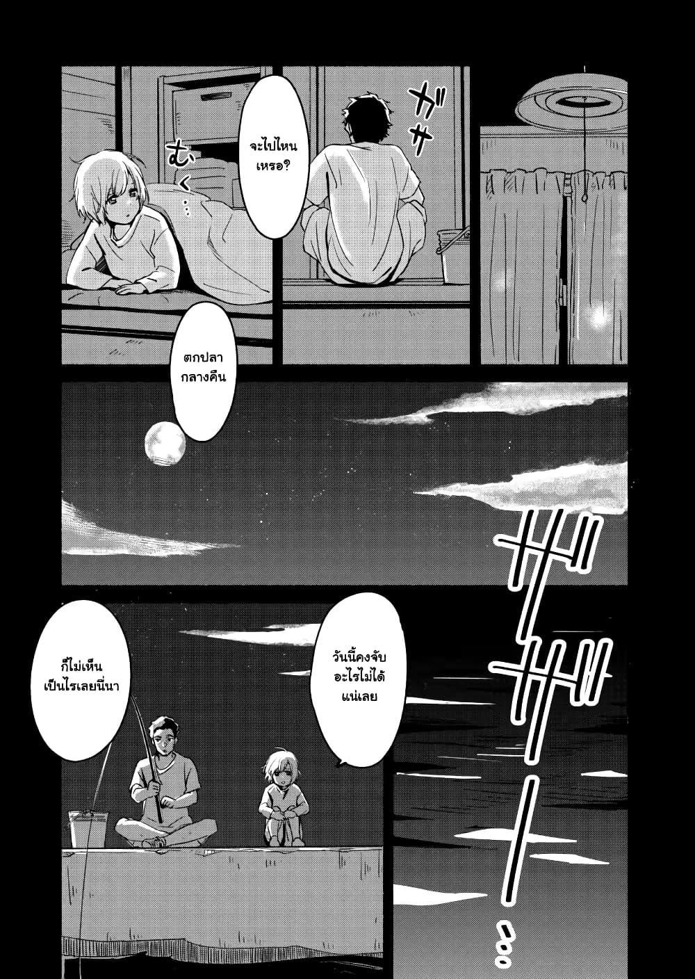 Manga-lc-com อ่านมังงะ อ่านการ์ตูน ออนไลน์ ฟรี Ano Koro no Aoi Hoshi ตอนที่ 1 2 3 4 5 6 7 8 9 10 11 12 13 14 ฟรี ไม่มีโฆษณา Manga-lc - อ่าน มังงะ อ่าน การ์ตูน ออนไลน์ อ่านมังงะ ฟรี
