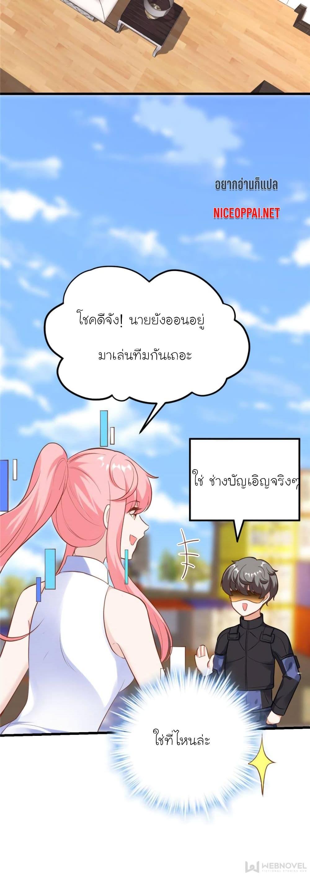 Manga-lc-com อ่านมังงะ อ่านการ์ตูน ออนไลน์ ฟรี My Beautiful Time With You ตอนที่ 1 2 3 4 5 6 7 8 9 10 11 12 13 14 ฟรี ไม่มีโฆษณา Manga-lc - อ่าน มังงะ อ่าน การ์ตูน ออนไลน์ อ่านมังงะ ฟรี