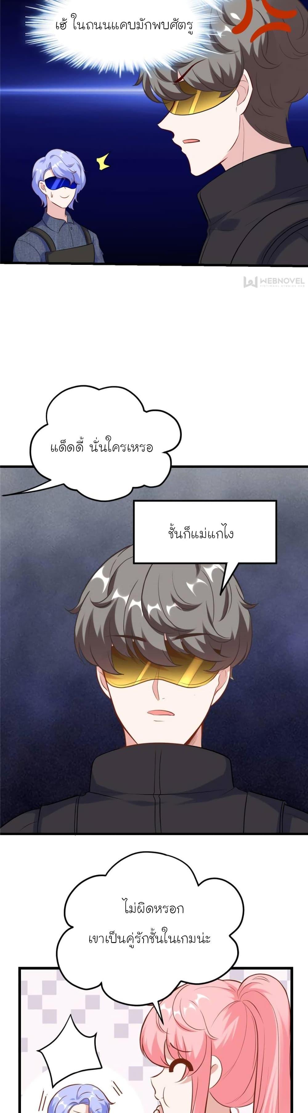 Manga-lc-com อ่านมังงะ อ่านการ์ตูน ออนไลน์ ฟรี My Beautiful Time With You ตอนที่ 1 2 3 4 5 6 7 8 9 10 11 12 13 14 ฟรี ไม่มีโฆษณา Manga-lc - อ่าน มังงะ อ่าน การ์ตูน ออนไลน์ อ่านมังงะ ฟรี
