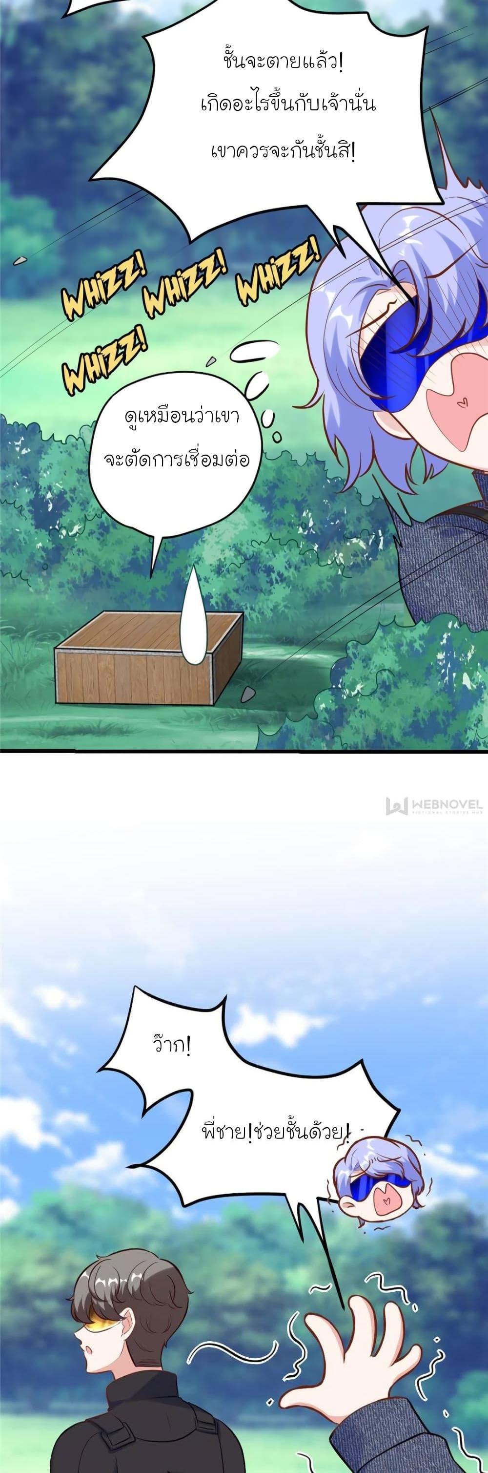 Manga-lc-com อ่านมังงะ อ่านการ์ตูน ออนไลน์ ฟรี My Beautiful Time With You ตอนที่ 1 2 3 4 5 6 7 8 9 10 11 12 13 14 ฟรี ไม่มีโฆษณา Manga-lc - อ่าน มังงะ อ่าน การ์ตูน ออนไลน์ อ่านมังงะ ฟรี