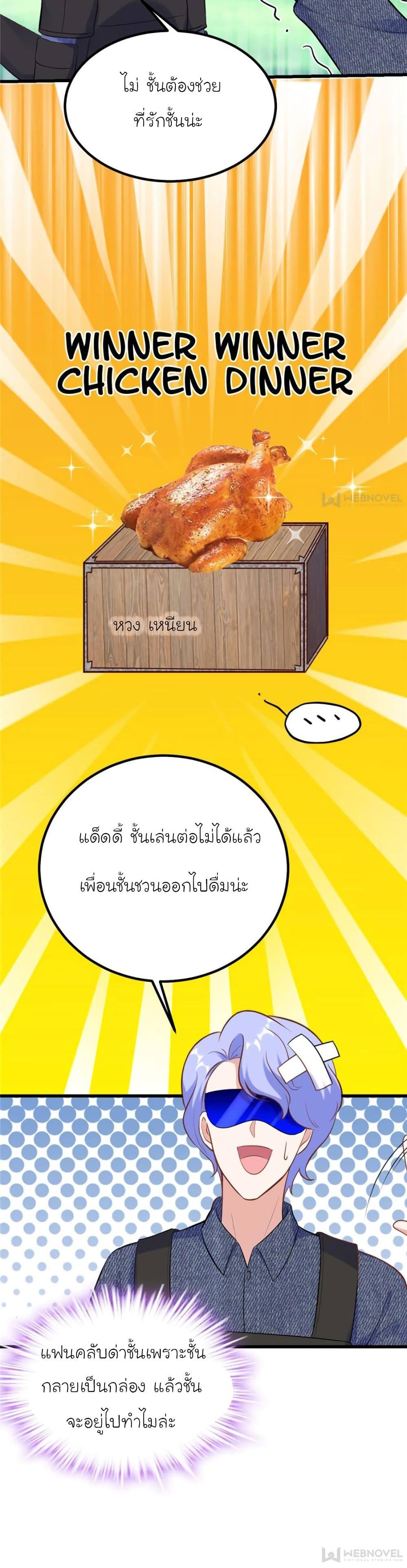 Manga-lc-com อ่านมังงะ อ่านการ์ตูน ออนไลน์ ฟรี My Beautiful Time With You ตอนที่ 1 2 3 4 5 6 7 8 9 10 11 12 13 14 ฟรี ไม่มีโฆษณา Manga-lc - อ่าน มังงะ อ่าน การ์ตูน ออนไลน์ อ่านมังงะ ฟรี