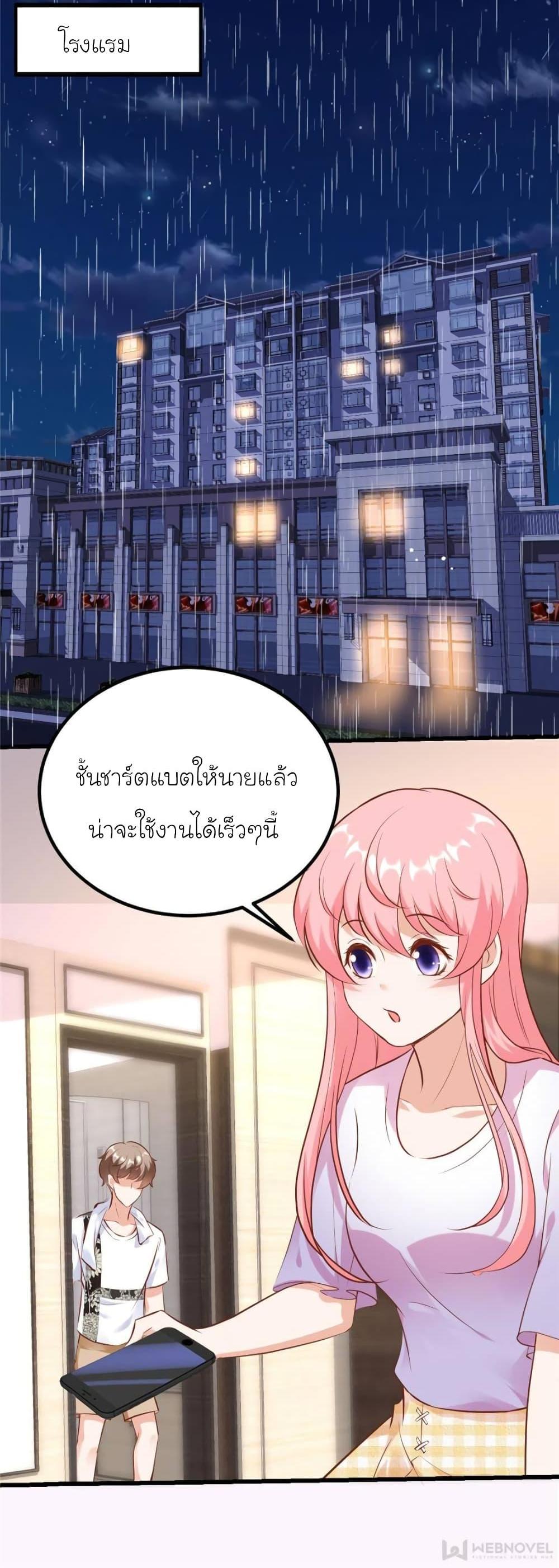 Manga-lc-com อ่านมังงะ อ่านการ์ตูน ออนไลน์ ฟรี My Beautiful Time With You ตอนที่ 1 2 3 4 5 6 7 8 9 10 11 12 13 14 ฟรี ไม่มีโฆษณา Manga-lc - อ่าน มังงะ อ่าน การ์ตูน ออนไลน์ อ่านมังงะ ฟรี