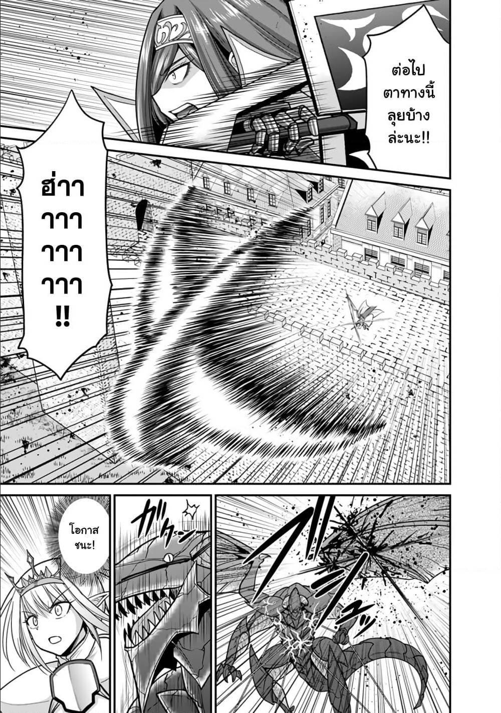 Manga-lc-com อ่านมังงะ อ่านการ์ตูน ออนไลน์ ฟรี Kujibiki Tokushou Musou Harem-ken ตอนที่ 1 2 3 4 5 6 7 8 9 10 11 12 13 14 ฟรี ไม่มีโฆษณา Manga-lc - อ่าน มังงะ อ่าน การ์ตูน ออนไลน์ อ่านมังงะ ฟรี