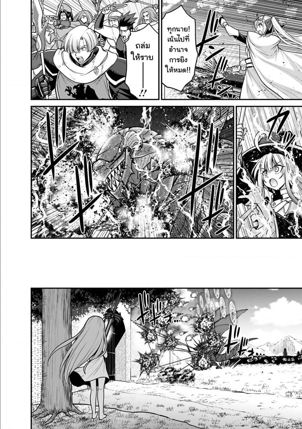 Manga-lc-com อ่านมังงะ อ่านการ์ตูน ออนไลน์ ฟรี Kujibiki Tokushou Musou Harem-ken ตอนที่ 1 2 3 4 5 6 7 8 9 10 11 12 13 14 ฟรี ไม่มีโฆษณา Manga-lc - อ่าน มังงะ อ่าน การ์ตูน ออนไลน์ อ่านมังงะ ฟรี