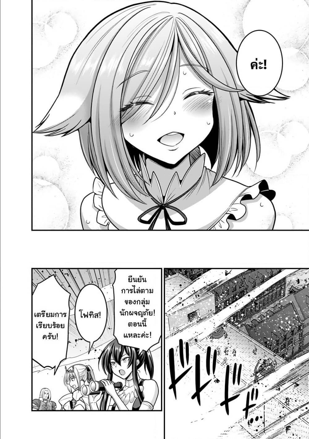 Manga-lc-com อ่านมังงะ อ่านการ์ตูน ออนไลน์ ฟรี Kujibiki Tokushou Musou Harem-ken ตอนที่ 1 2 3 4 5 6 7 8 9 10 11 12 13 14 ฟรี ไม่มีโฆษณา Manga-lc - อ่าน มังงะ อ่าน การ์ตูน ออนไลน์ อ่านมังงะ ฟรี