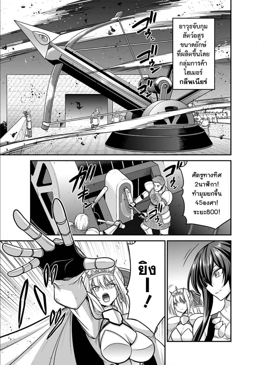 Manga-lc-com อ่านมังงะ อ่านการ์ตูน ออนไลน์ ฟรี Kujibiki Tokushou Musou Harem-ken ตอนที่ 1 2 3 4 5 6 7 8 9 10 11 12 13 14 ฟรี ไม่มีโฆษณา Manga-lc - อ่าน มังงะ อ่าน การ์ตูน ออนไลน์ อ่านมังงะ ฟรี