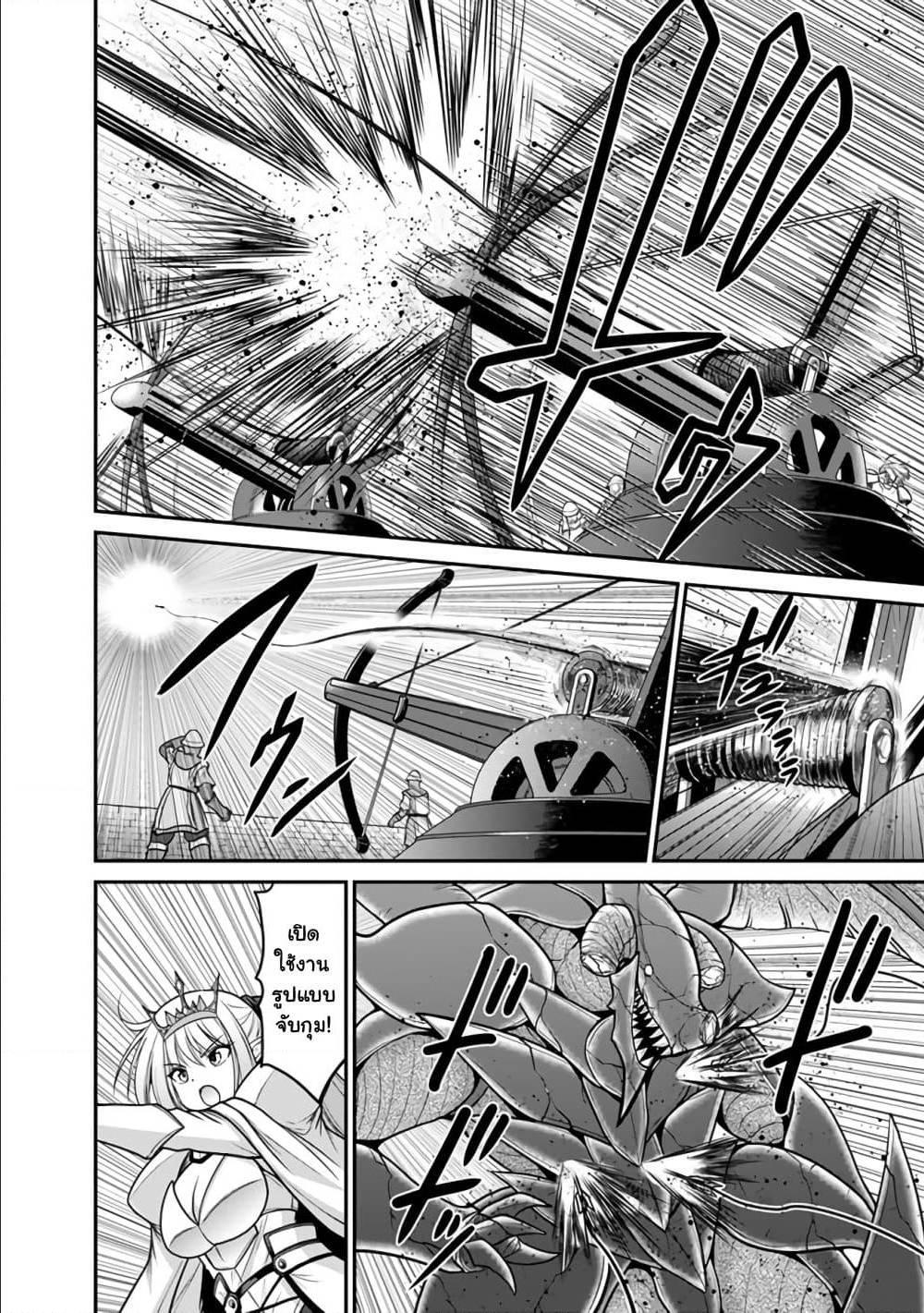 Manga-lc-com อ่านมังงะ อ่านการ์ตูน ออนไลน์ ฟรี Kujibiki Tokushou Musou Harem-ken ตอนที่ 1 2 3 4 5 6 7 8 9 10 11 12 13 14 ฟรี ไม่มีโฆษณา Manga-lc - อ่าน มังงะ อ่าน การ์ตูน ออนไลน์ อ่านมังงะ ฟรี