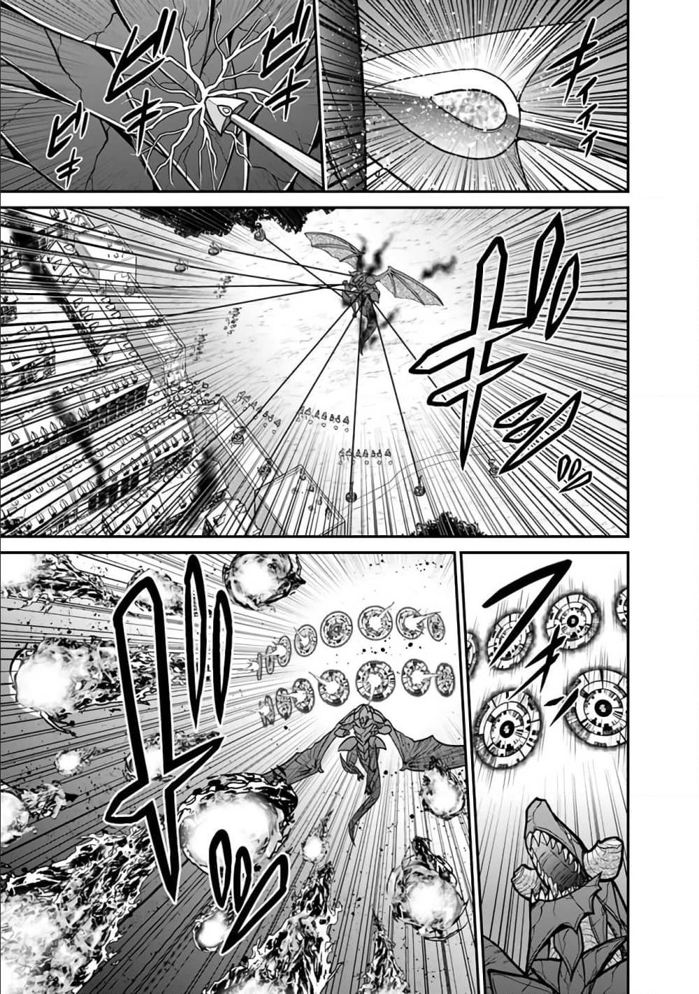 Manga-lc-com อ่านมังงะ อ่านการ์ตูน ออนไลน์ ฟรี Kujibiki Tokushou Musou Harem-ken ตอนที่ 1 2 3 4 5 6 7 8 9 10 11 12 13 14 ฟรี ไม่มีโฆษณา Manga-lc - อ่าน มังงะ อ่าน การ์ตูน ออนไลน์ อ่านมังงะ ฟรี