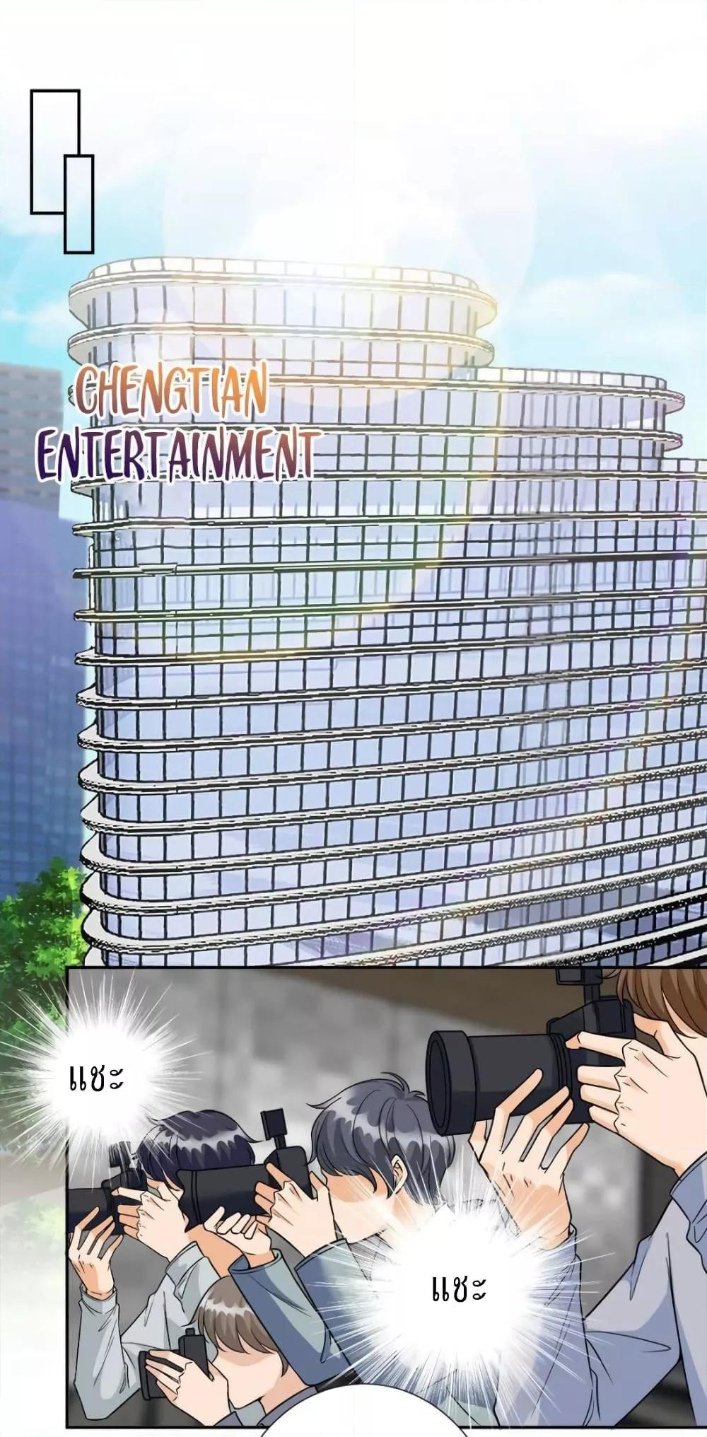 Manga-lc-com อ่านมังงะ อ่านการ์ตูน ออนไลน์ ฟรี Trial Marriage Husband  Need to Work Hard ตอนที่ 1 2 3 4 5 6 7 8 9 10 11 12 13 14 ฟรี ไม่มีโฆษณา Manga-lc - อ่าน มังงะ อ่าน การ์ตูน ออนไลน์ อ่านมังงะ ฟรี