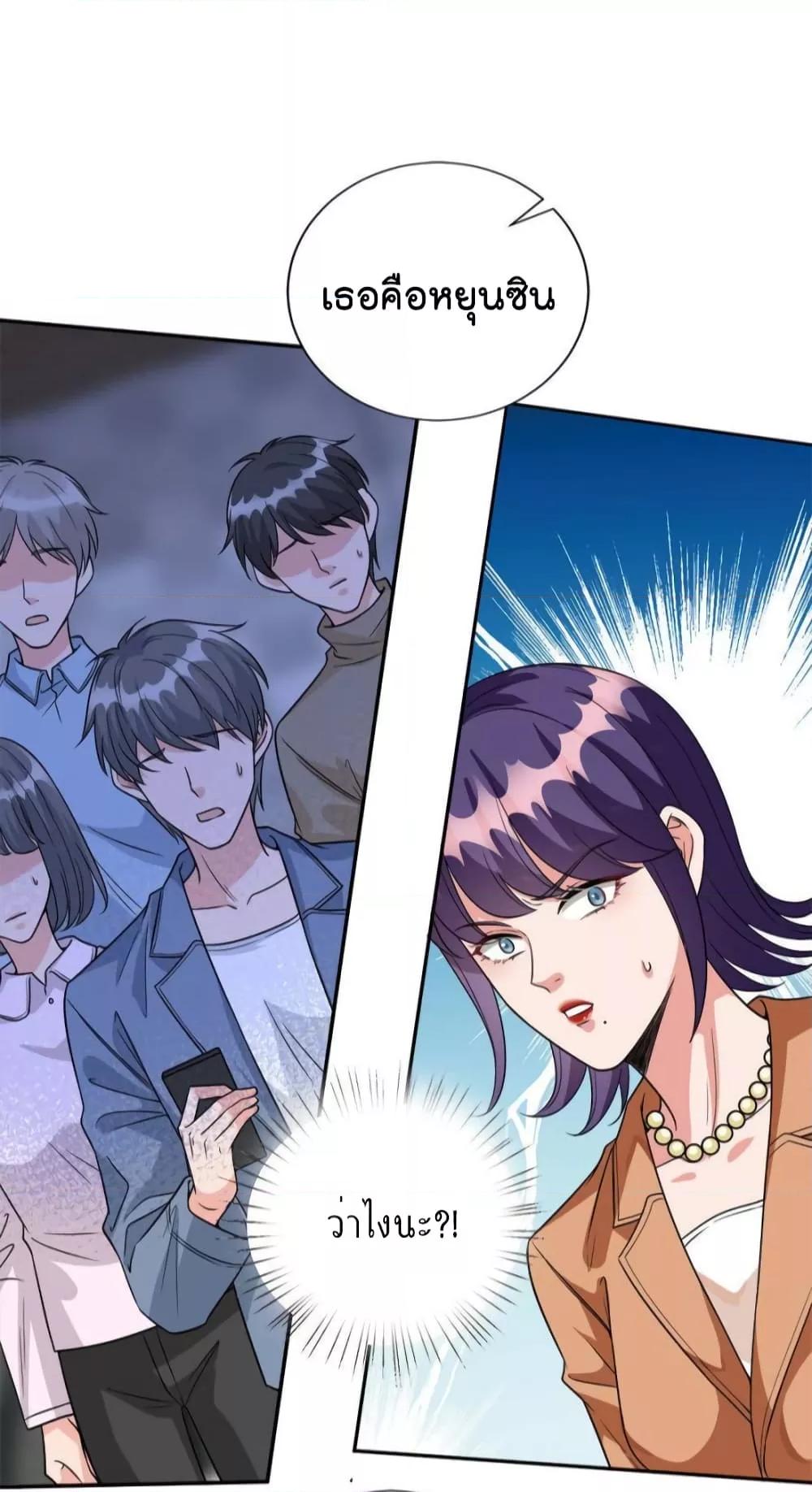 Manga-lc-com อ่านมังงะ อ่านการ์ตูน ออนไลน์ ฟรี Trial Marriage Husband  Need to Work Hard ตอนที่ 1 2 3 4 5 6 7 8 9 10 11 12 13 14 ฟรี ไม่มีโฆษณา Manga-lc - อ่าน มังงะ อ่าน การ์ตูน ออนไลน์ อ่านมังงะ ฟรี