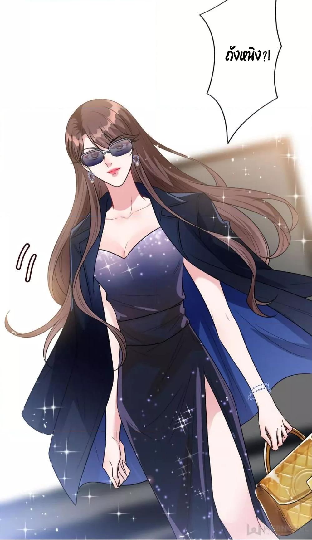 Manga-lc-com อ่านมังงะ อ่านการ์ตูน ออนไลน์ ฟรี Trial Marriage Husband  Need to Work Hard ตอนที่ 1 2 3 4 5 6 7 8 9 10 11 12 13 14 ฟรี ไม่มีโฆษณา Manga-lc - อ่าน มังงะ อ่าน การ์ตูน ออนไลน์ อ่านมังงะ ฟรี