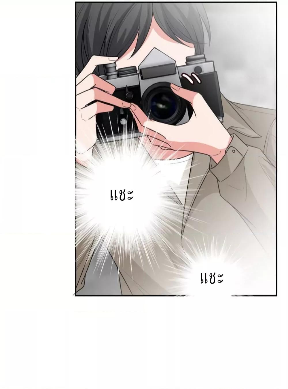 Manga-lc-com อ่านมังงะ อ่านการ์ตูน ออนไลน์ ฟรี Trial Marriage Husband  Need to Work Hard ตอนที่ 1 2 3 4 5 6 7 8 9 10 11 12 13 14 ฟรี ไม่มีโฆษณา Manga-lc - อ่าน มังงะ อ่าน การ์ตูน ออนไลน์ อ่านมังงะ ฟรี