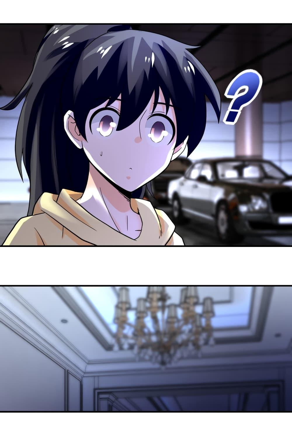 Manga-lc-com อ่านมังงะ อ่านการ์ตูน ออนไลน์ ฟรี Apocalyptic Super System ตอนที่ 1 2 3 4 5 6 7 8 9 10 11 12 13 14 ฟรี ไม่มีโฆษณา Manga-lc - อ่าน มังงะ อ่าน การ์ตูน ออนไลน์ อ่านมังงะ ฟรี