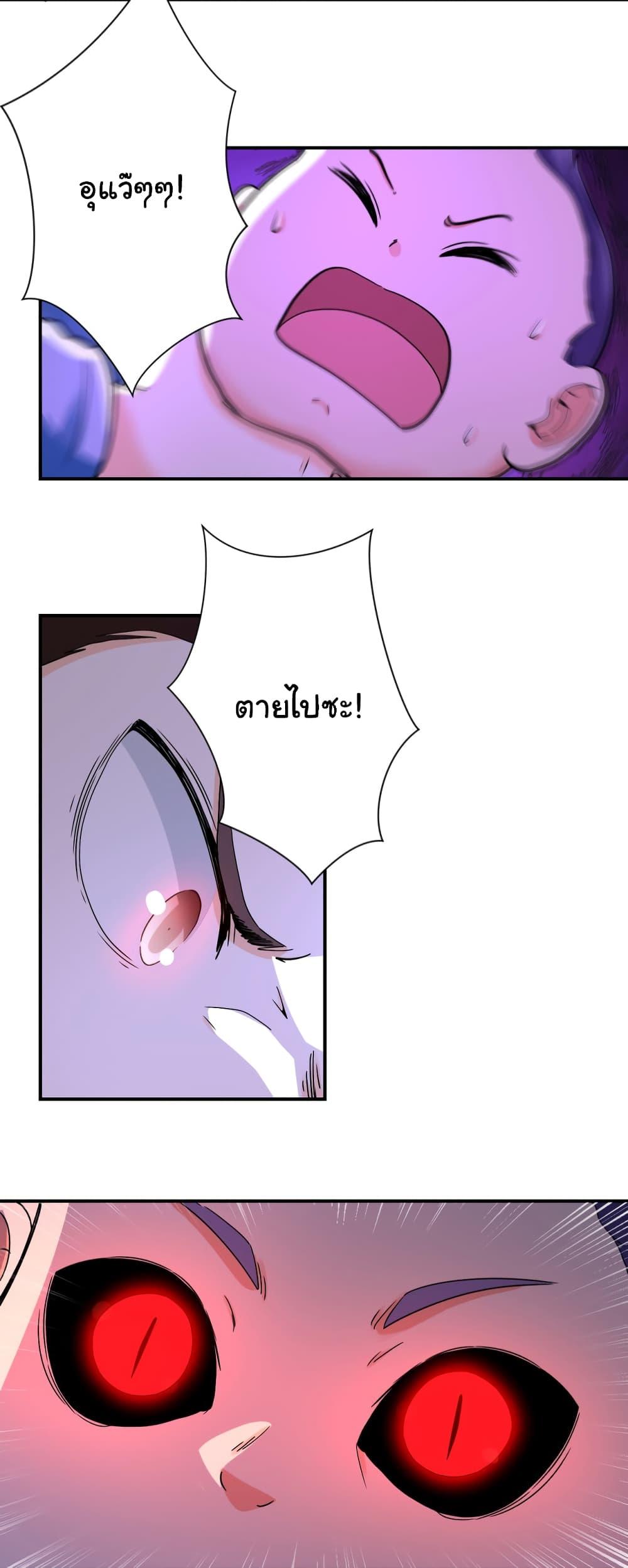 Manga-lc-com อ่านมังงะ อ่านการ์ตูน ออนไลน์ ฟรี Apocalyptic Super System ตอนที่ 1 2 3 4 5 6 7 8 9 10 11 12 13 14 ฟรี ไม่มีโฆษณา Manga-lc - อ่าน มังงะ อ่าน การ์ตูน ออนไลน์ อ่านมังงะ ฟรี