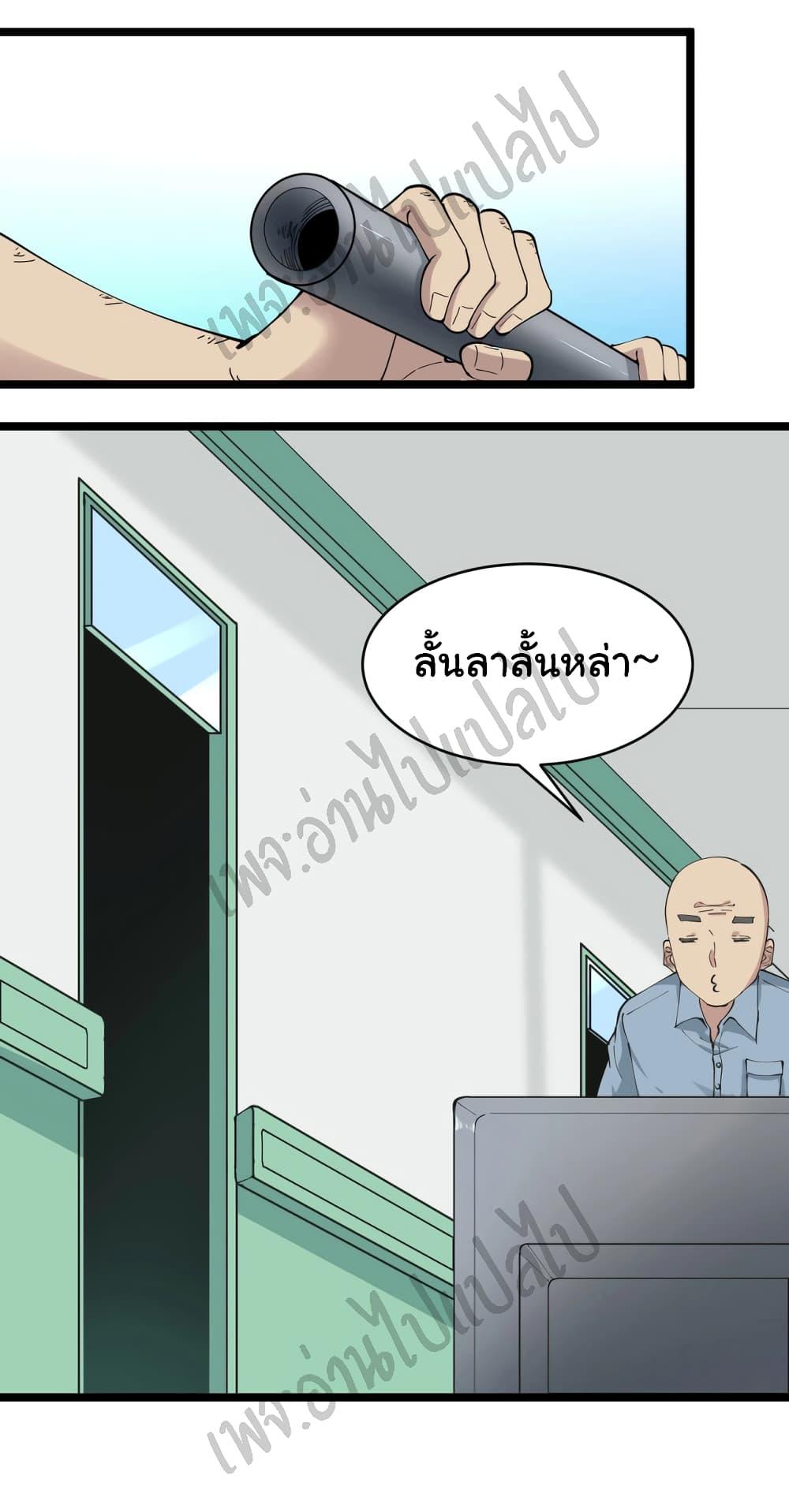 Manga-lc-com อ่านมังงะ อ่านการ์ตูน ออนไลน์ ฟรี Sanjie Taobao Store ตอนที่ 1 2 3 4 5 6 7 8 9 10 11 12 13 14 ฟรี ไม่มีโฆษณา Manga-lc - อ่าน มังงะ อ่าน การ์ตูน ออนไลน์ อ่านมังงะ ฟรี