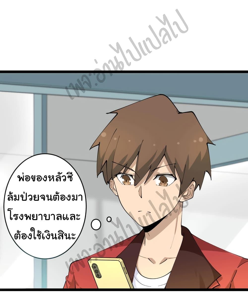 Manga-lc-com อ่านมังงะ อ่านการ์ตูน ออนไลน์ ฟรี Sanjie Taobao Store ตอนที่ 1 2 3 4 5 6 7 8 9 10 11 12 13 14 ฟรี ไม่มีโฆษณา Manga-lc - อ่าน มังงะ อ่าน การ์ตูน ออนไลน์ อ่านมังงะ ฟรี