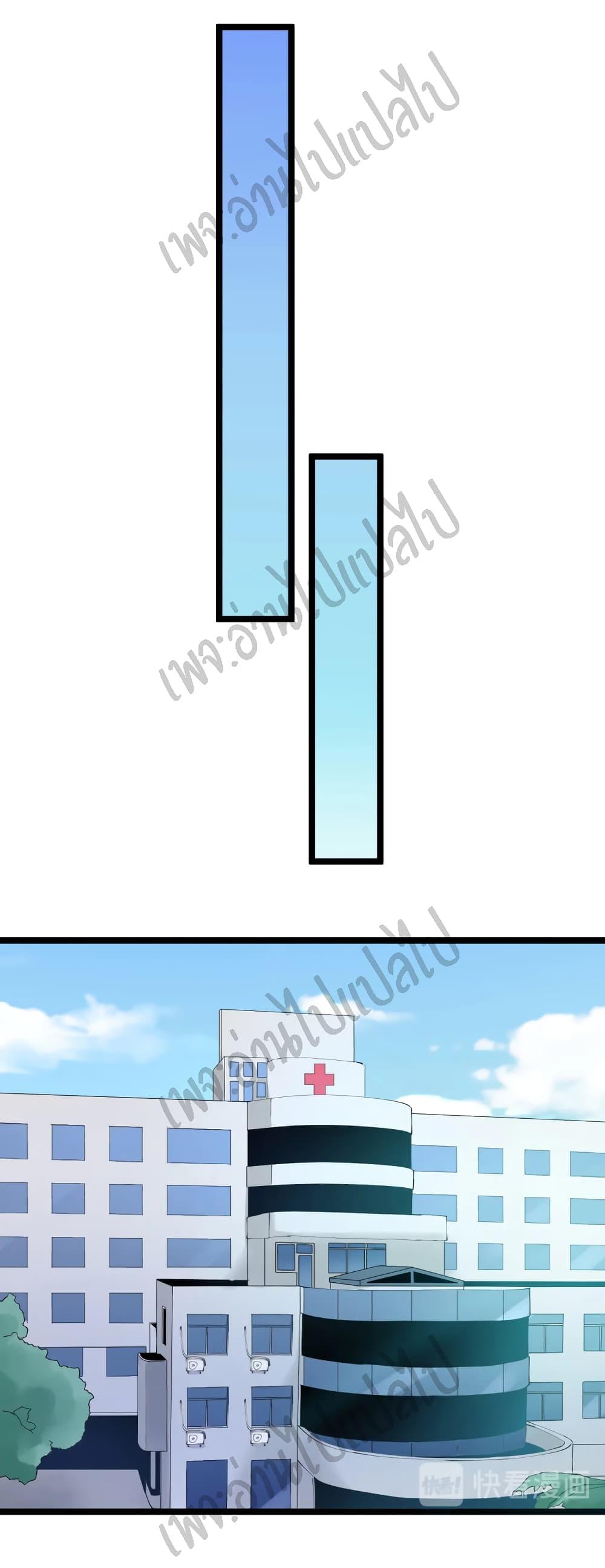 Manga-lc-com อ่านมังงะ อ่านการ์ตูน ออนไลน์ ฟรี Sanjie Taobao Store ตอนที่ 1 2 3 4 5 6 7 8 9 10 11 12 13 14 ฟรี ไม่มีโฆษณา Manga-lc - อ่าน มังงะ อ่าน การ์ตูน ออนไลน์ อ่านมังงะ ฟรี