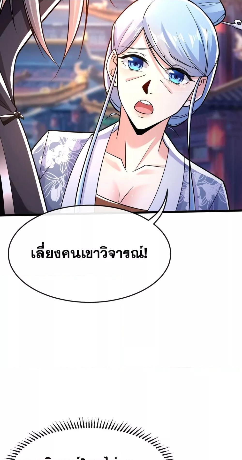Manga-lc-com อ่านมังงะ อ่านการ์ตูน ออนไลน์ ฟรี TheTenGreatE ตอนที่ 1 2 3 4 5 6 7 8 9 10 11 12 13 14 ฟรี ไม่มีโฆษณา Manga-lc - อ่าน มังงะ อ่าน การ์ตูน ออนไลน์ อ่านมังงะ ฟรี