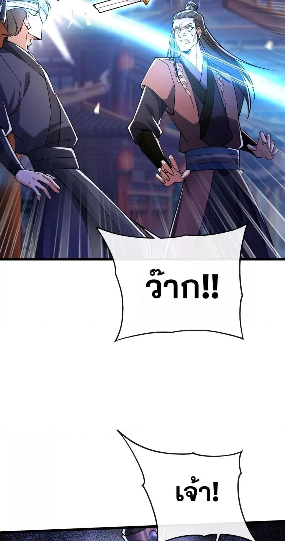 Manga-lc-com อ่านมังงะ อ่านการ์ตูน ออนไลน์ ฟรี TheTenGreatE ตอนที่ 1 2 3 4 5 6 7 8 9 10 11 12 13 14 ฟรี ไม่มีโฆษณา Manga-lc - อ่าน มังงะ อ่าน การ์ตูน ออนไลน์ อ่านมังงะ ฟรี