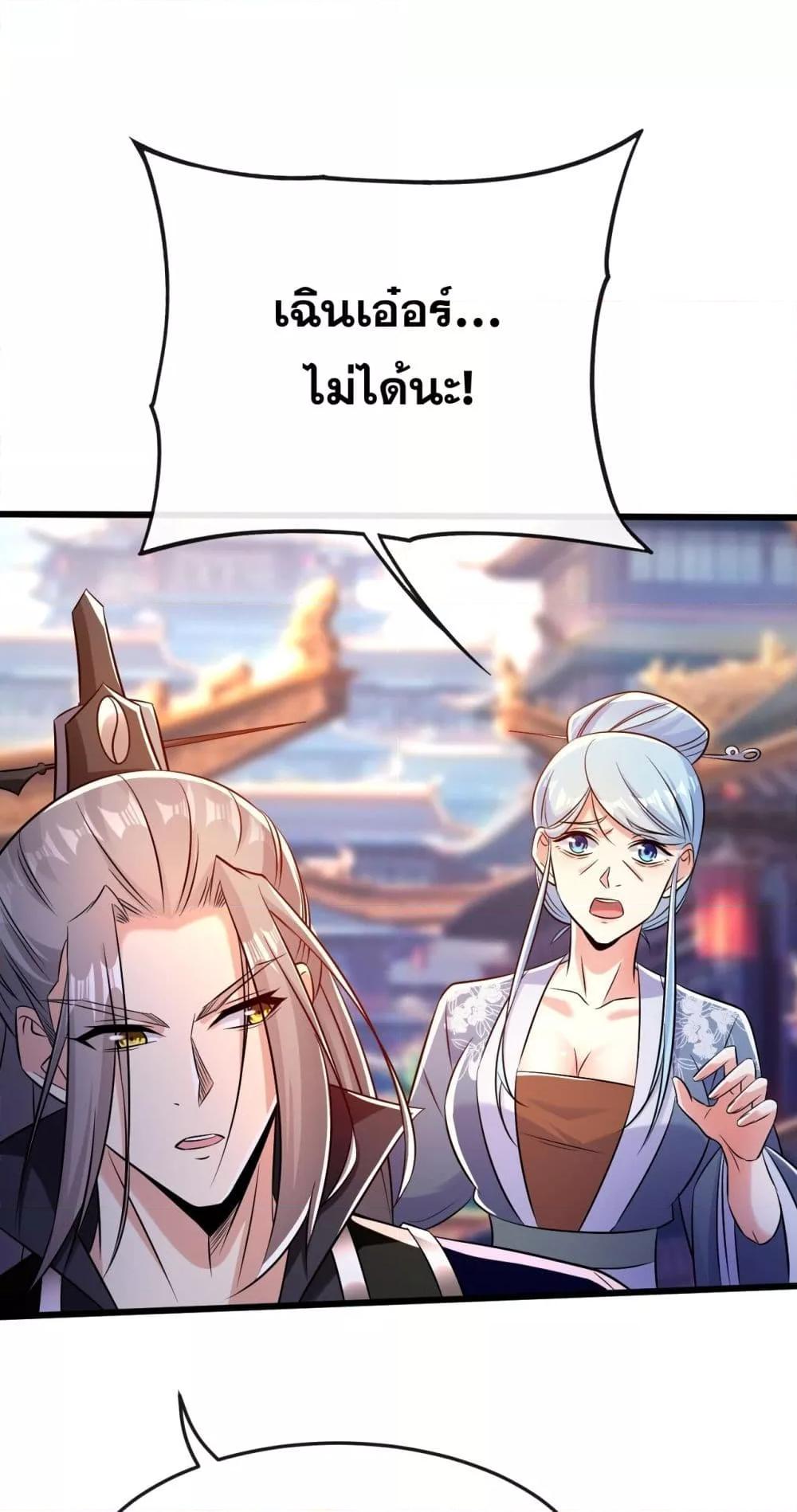 Manga-lc-com อ่านมังงะ อ่านการ์ตูน ออนไลน์ ฟรี TheTenGreatE ตอนที่ 1 2 3 4 5 6 7 8 9 10 11 12 13 14 ฟรี ไม่มีโฆษณา Manga-lc - อ่าน มังงะ อ่าน การ์ตูน ออนไลน์ อ่านมังงะ ฟรี