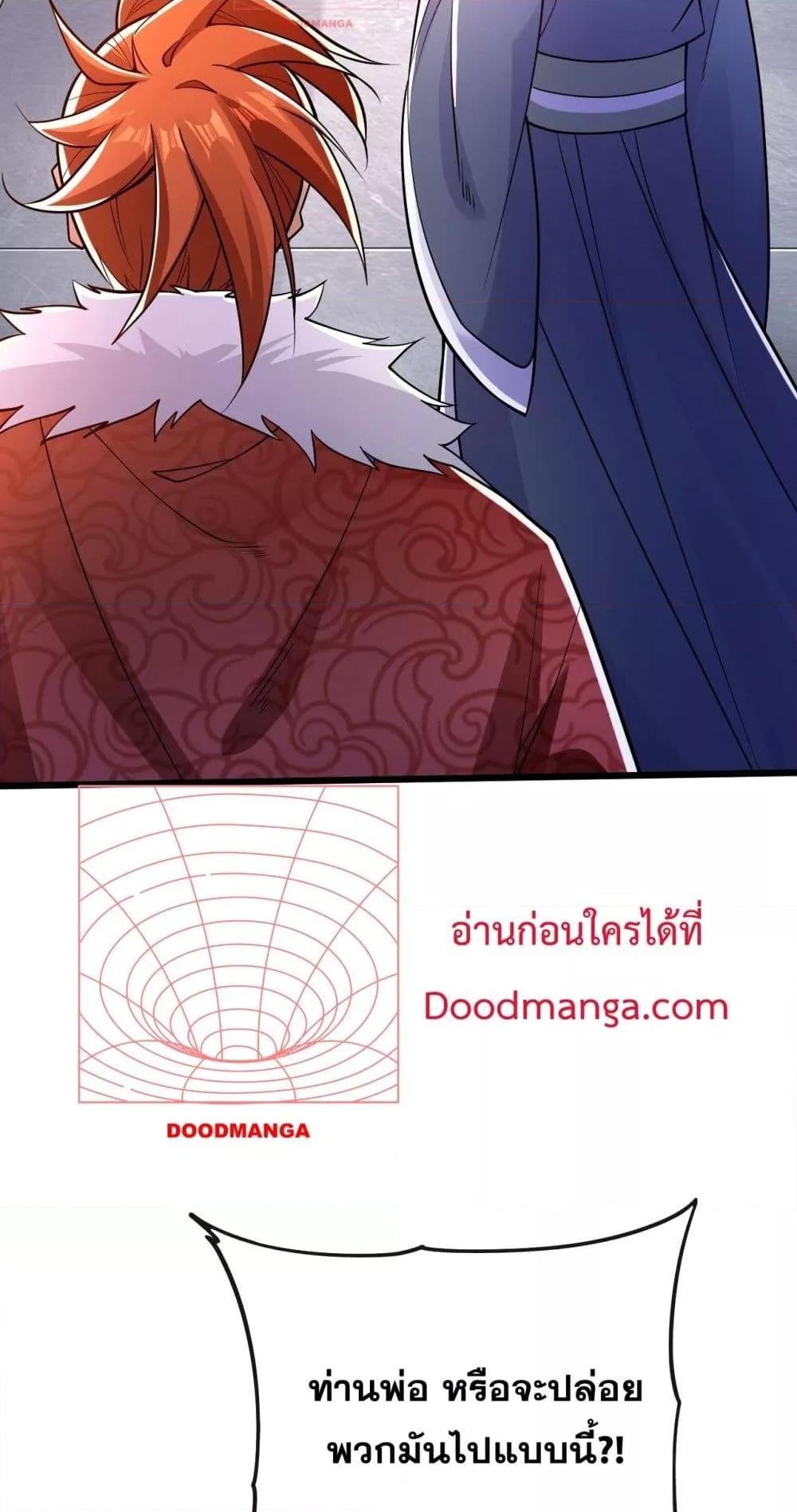 Manga-lc-com อ่านมังงะ อ่านการ์ตูน ออนไลน์ ฟรี TheTenGreatE ตอนที่ 1 2 3 4 5 6 7 8 9 10 11 12 13 14 ฟรี ไม่มีโฆษณา Manga-lc - อ่าน มังงะ อ่าน การ์ตูน ออนไลน์ อ่านมังงะ ฟรี