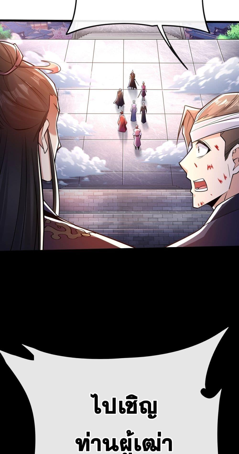 Manga-lc-com อ่านมังงะ อ่านการ์ตูน ออนไลน์ ฟรี TheTenGreatE ตอนที่ 1 2 3 4 5 6 7 8 9 10 11 12 13 14 ฟรี ไม่มีโฆษณา Manga-lc - อ่าน มังงะ อ่าน การ์ตูน ออนไลน์ อ่านมังงะ ฟรี