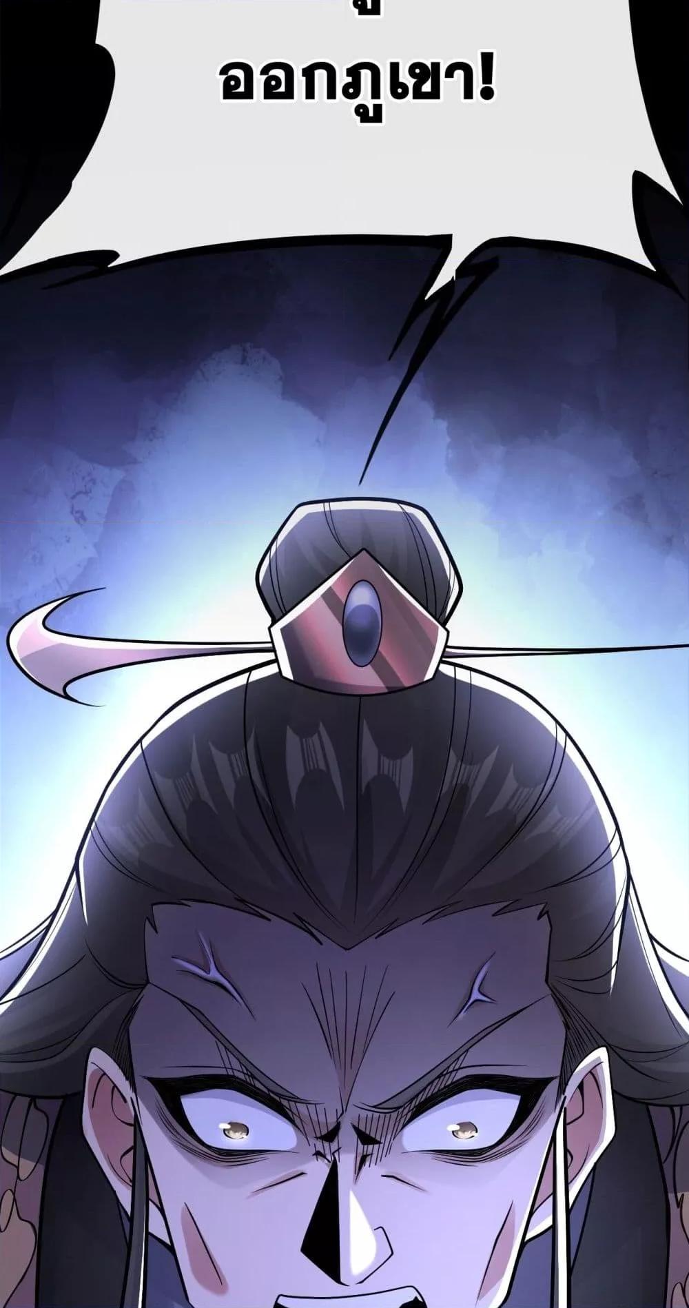 Manga-lc-com อ่านมังงะ อ่านการ์ตูน ออนไลน์ ฟรี TheTenGreatE ตอนที่ 1 2 3 4 5 6 7 8 9 10 11 12 13 14 ฟรี ไม่มีโฆษณา Manga-lc - อ่าน มังงะ อ่าน การ์ตูน ออนไลน์ อ่านมังงะ ฟรี