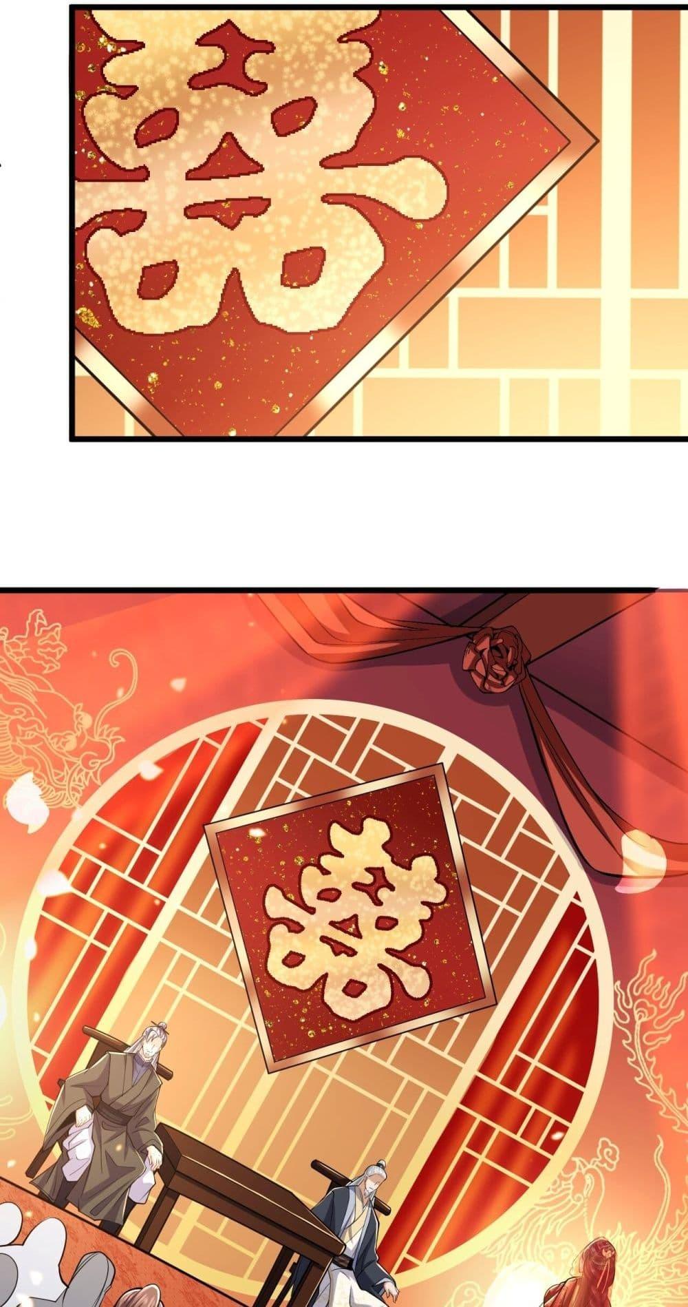 Manga-lc-com อ่านมังงะ อ่านการ์ตูน ออนไลน์ ฟรี TheTenGreatE ตอนที่ 1 2 3 4 5 6 7 8 9 10 11 12 13 14 ฟรี ไม่มีโฆษณา Manga-lc - อ่าน มังงะ อ่าน การ์ตูน ออนไลน์ อ่านมังงะ ฟรี