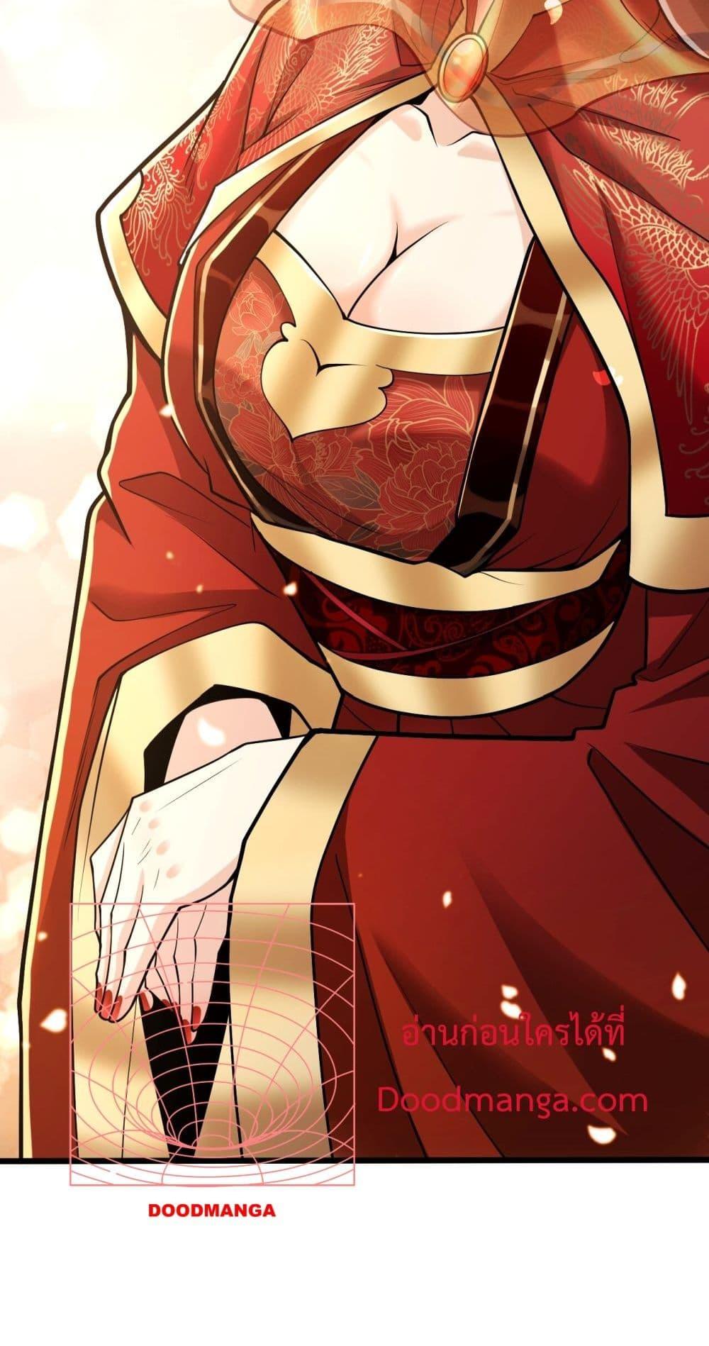 Manga-lc-com อ่านมังงะ อ่านการ์ตูน ออนไลน์ ฟรี TheTenGreatE ตอนที่ 1 2 3 4 5 6 7 8 9 10 11 12 13 14 ฟรี ไม่มีโฆษณา Manga-lc - อ่าน มังงะ อ่าน การ์ตูน ออนไลน์ อ่านมังงะ ฟรี