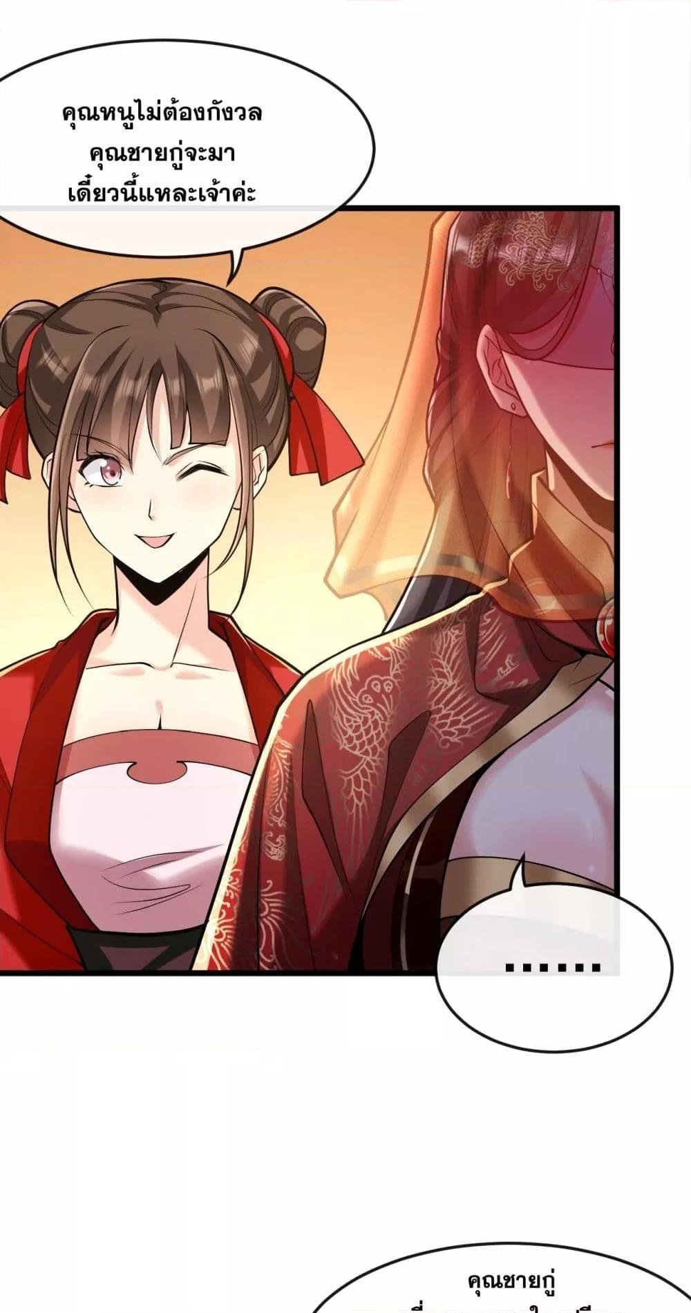 Manga-lc-com อ่านมังงะ อ่านการ์ตูน ออนไลน์ ฟรี TheTenGreatE ตอนที่ 1 2 3 4 5 6 7 8 9 10 11 12 13 14 ฟรี ไม่มีโฆษณา Manga-lc - อ่าน มังงะ อ่าน การ์ตูน ออนไลน์ อ่านมังงะ ฟรี