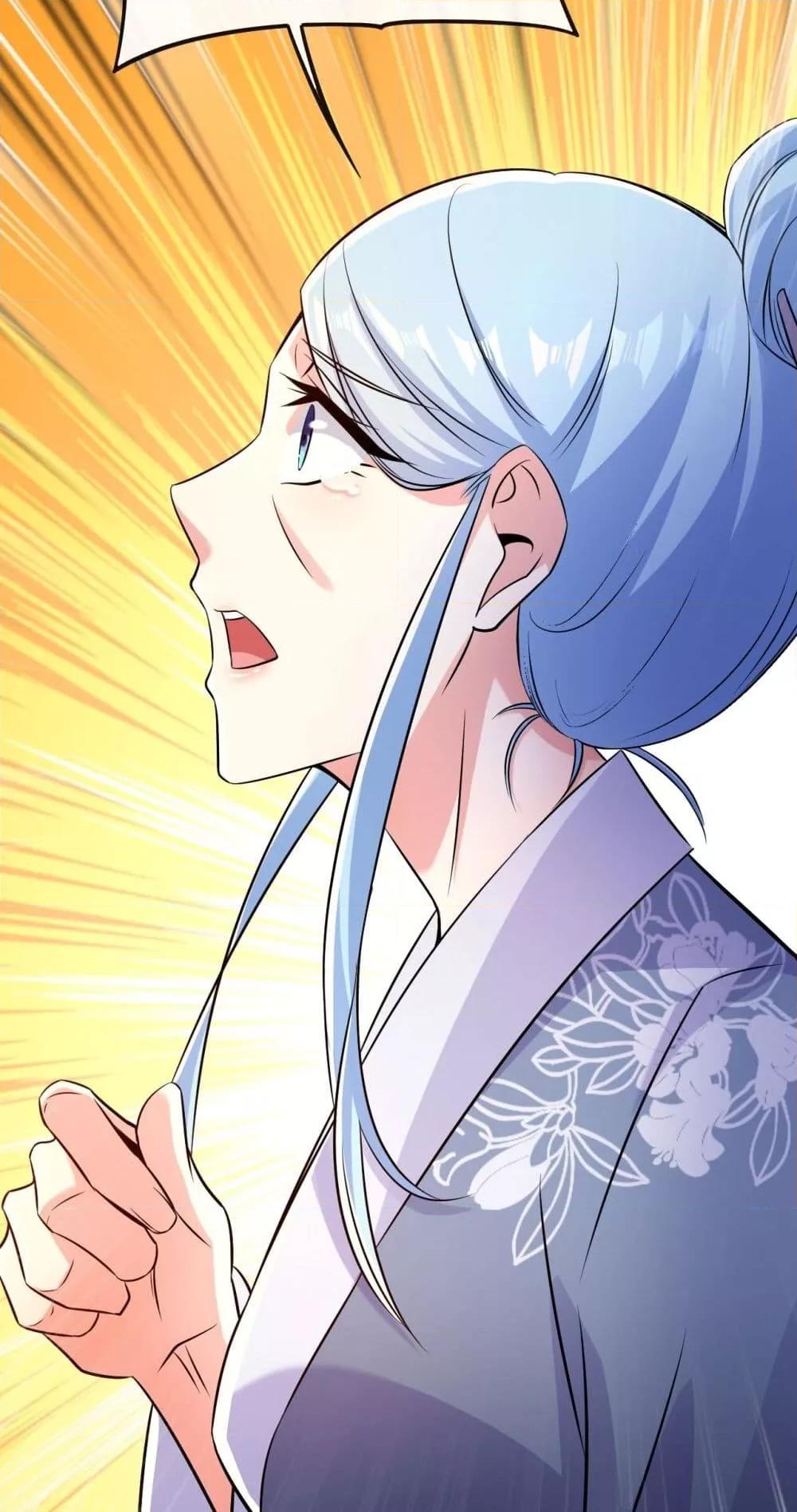 Manga-lc-com อ่านมังงะ อ่านการ์ตูน ออนไลน์ ฟรี TheTenGreatE ตอนที่ 1 2 3 4 5 6 7 8 9 10 11 12 13 14 ฟรี ไม่มีโฆษณา Manga-lc - อ่าน มังงะ อ่าน การ์ตูน ออนไลน์ อ่านมังงะ ฟรี