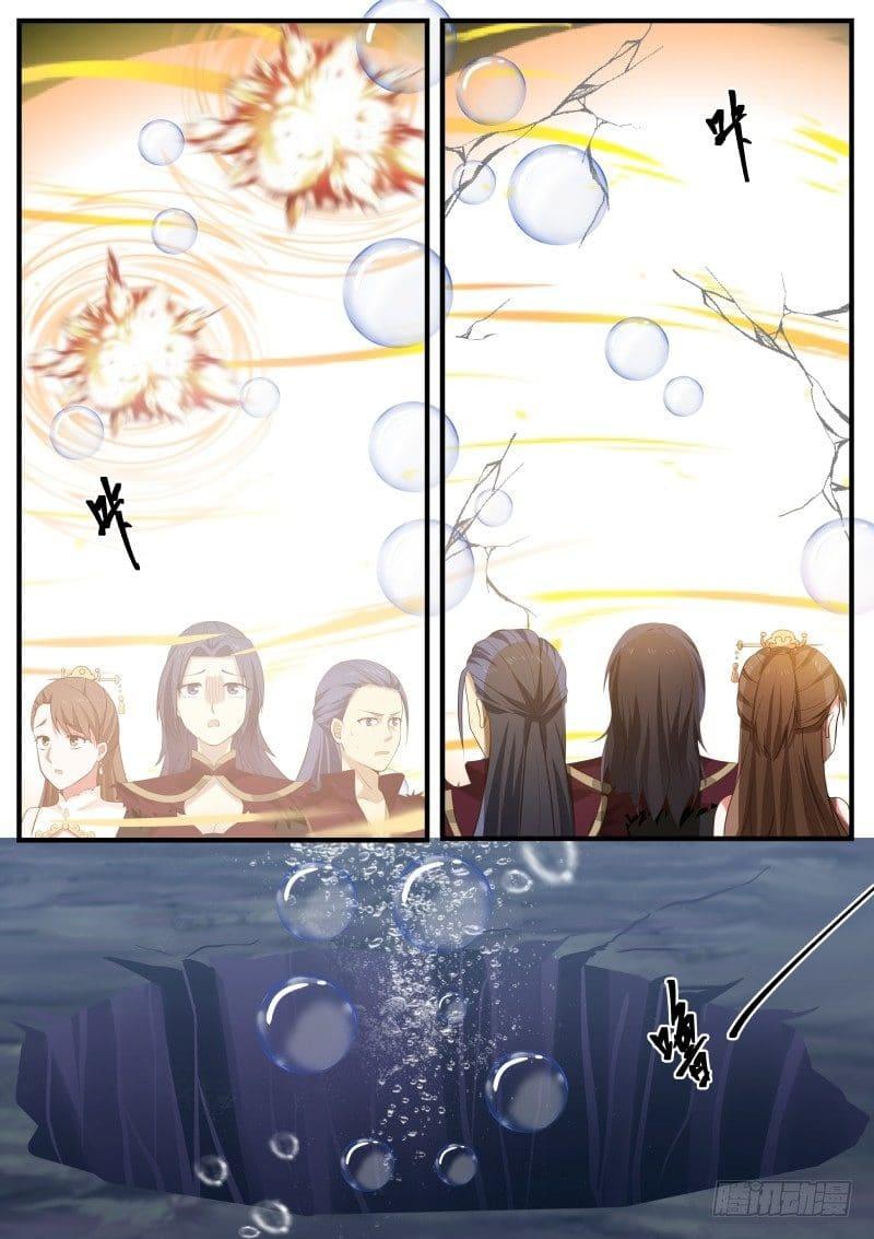 Manga-lc-com อ่านมังงะ อ่านการ์ตูน ออนไลน์ ฟรี Martial Peak ตอนที่ 1 2 3 4 5 6 7 8 9 10 11 12 13 14 ฟรี ไม่มีโฆษณา Manga-lc - อ่าน มังงะ อ่าน การ์ตูน ออนไลน์ อ่านมังงะ ฟรี