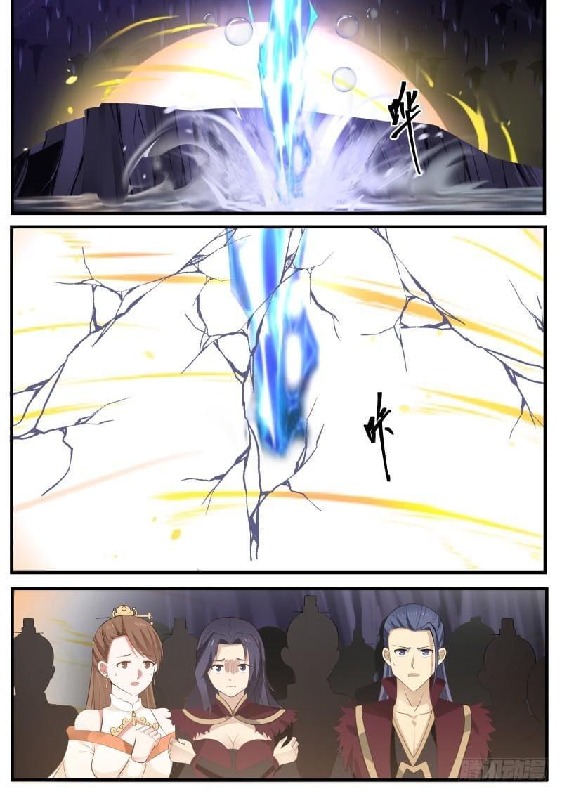 Manga-lc-com อ่านมังงะ อ่านการ์ตูน ออนไลน์ ฟรี Martial Peak ตอนที่ 1 2 3 4 5 6 7 8 9 10 11 12 13 14 ฟรี ไม่มีโฆษณา Manga-lc - อ่าน มังงะ อ่าน การ์ตูน ออนไลน์ อ่านมังงะ ฟรี