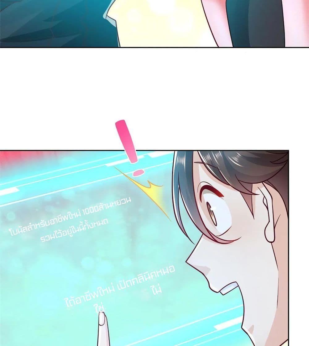 Manga-lc-com อ่านมังงะ อ่านการ์ตูน ออนไลน์ ฟรี RandomlyHaveA ตอนที่ 1 2 3 4 5 6 7 8 9 10 11 12 13 14 ฟรี ไม่มีโฆษณา Manga-lc - อ่าน มังงะ อ่าน การ์ตูน ออนไลน์ อ่านมังงะ ฟรี