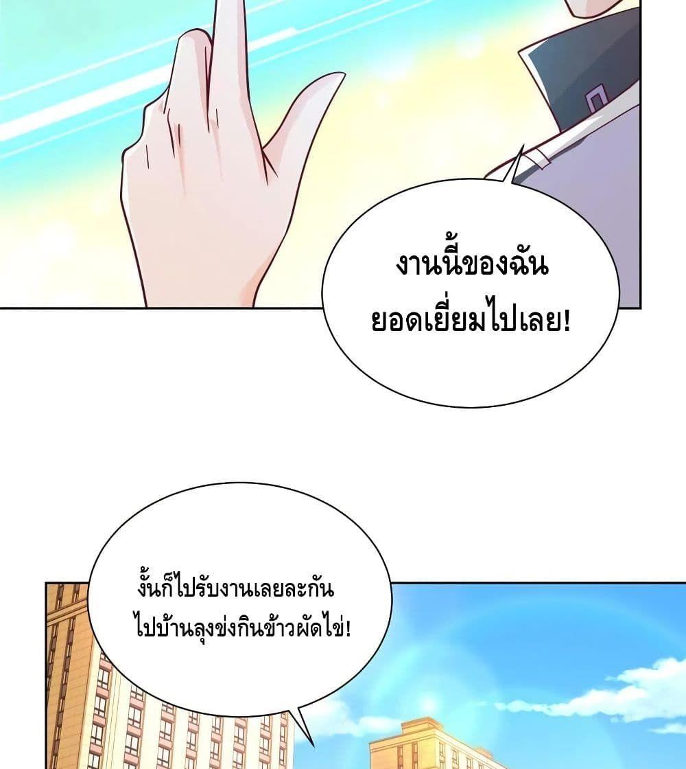 Manga-lc-com อ่านมังงะ อ่านการ์ตูน ออนไลน์ ฟรี RandomlyHaveA ตอนที่ 1 2 3 4 5 6 7 8 9 10 11 12 13 14 ฟรี ไม่มีโฆษณา Manga-lc - อ่าน มังงะ อ่าน การ์ตูน ออนไลน์ อ่านมังงะ ฟรี
