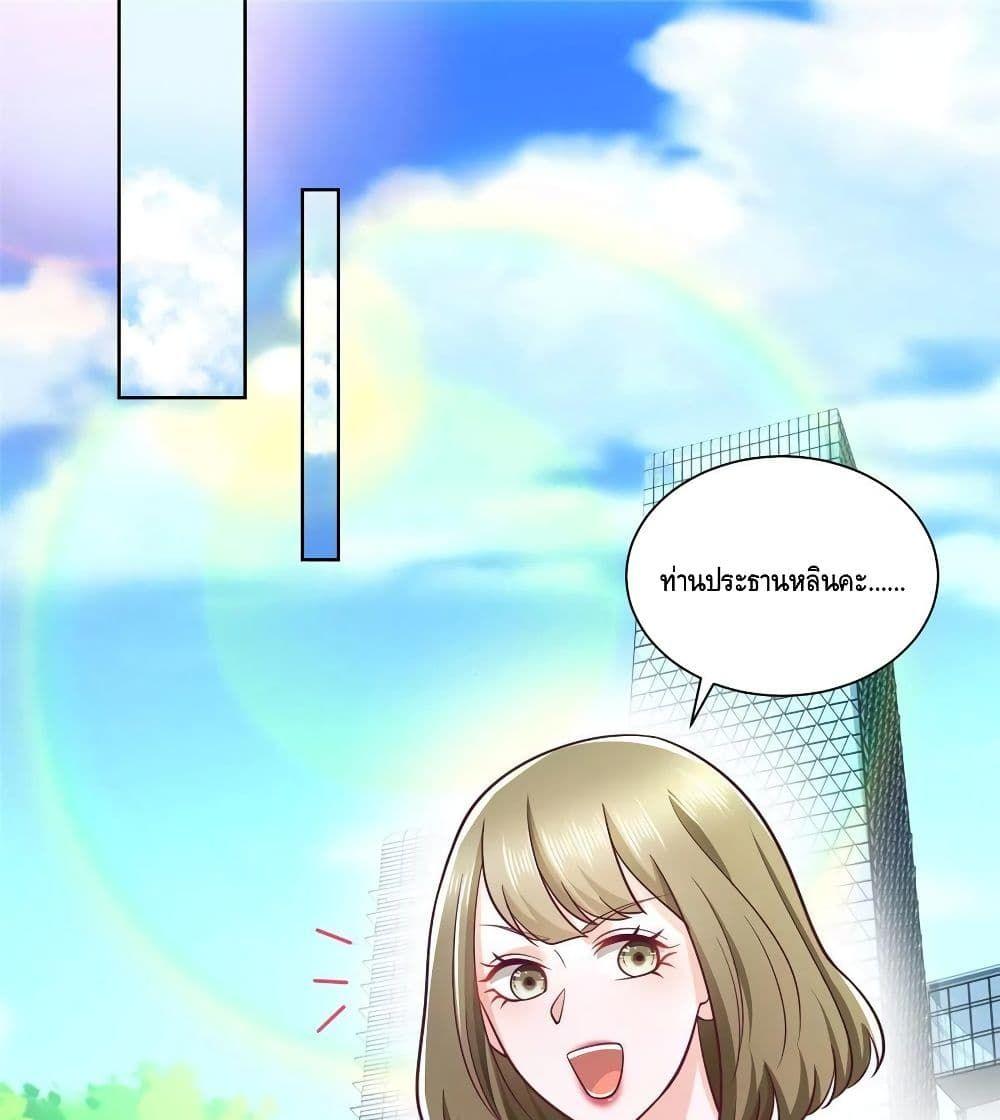 Manga-lc-com อ่านมังงะ อ่านการ์ตูน ออนไลน์ ฟรี RandomlyHaveA ตอนที่ 1 2 3 4 5 6 7 8 9 10 11 12 13 14 ฟรี ไม่มีโฆษณา Manga-lc - อ่าน มังงะ อ่าน การ์ตูน ออนไลน์ อ่านมังงะ ฟรี