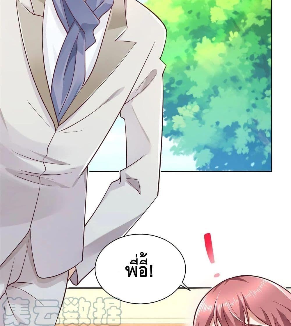 Manga-lc-com อ่านมังงะ อ่านการ์ตูน ออนไลน์ ฟรี RandomlyHaveA ตอนที่ 1 2 3 4 5 6 7 8 9 10 11 12 13 14 ฟรี ไม่มีโฆษณา Manga-lc - อ่าน มังงะ อ่าน การ์ตูน ออนไลน์ อ่านมังงะ ฟรี