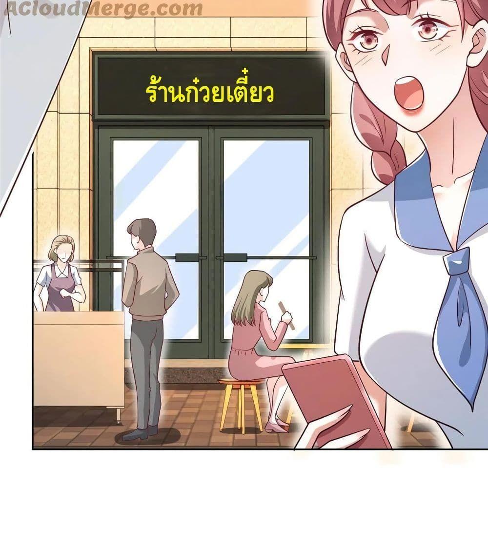 Manga-lc-com อ่านมังงะ อ่านการ์ตูน ออนไลน์ ฟรี RandomlyHaveA ตอนที่ 1 2 3 4 5 6 7 8 9 10 11 12 13 14 ฟรี ไม่มีโฆษณา Manga-lc - อ่าน มังงะ อ่าน การ์ตูน ออนไลน์ อ่านมังงะ ฟรี