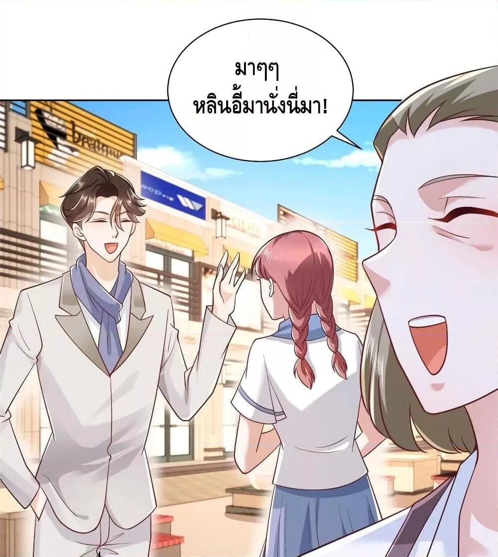 Manga-lc-com อ่านมังงะ อ่านการ์ตูน ออนไลน์ ฟรี RandomlyHaveA ตอนที่ 1 2 3 4 5 6 7 8 9 10 11 12 13 14 ฟรี ไม่มีโฆษณา Manga-lc - อ่าน มังงะ อ่าน การ์ตูน ออนไลน์ อ่านมังงะ ฟรี