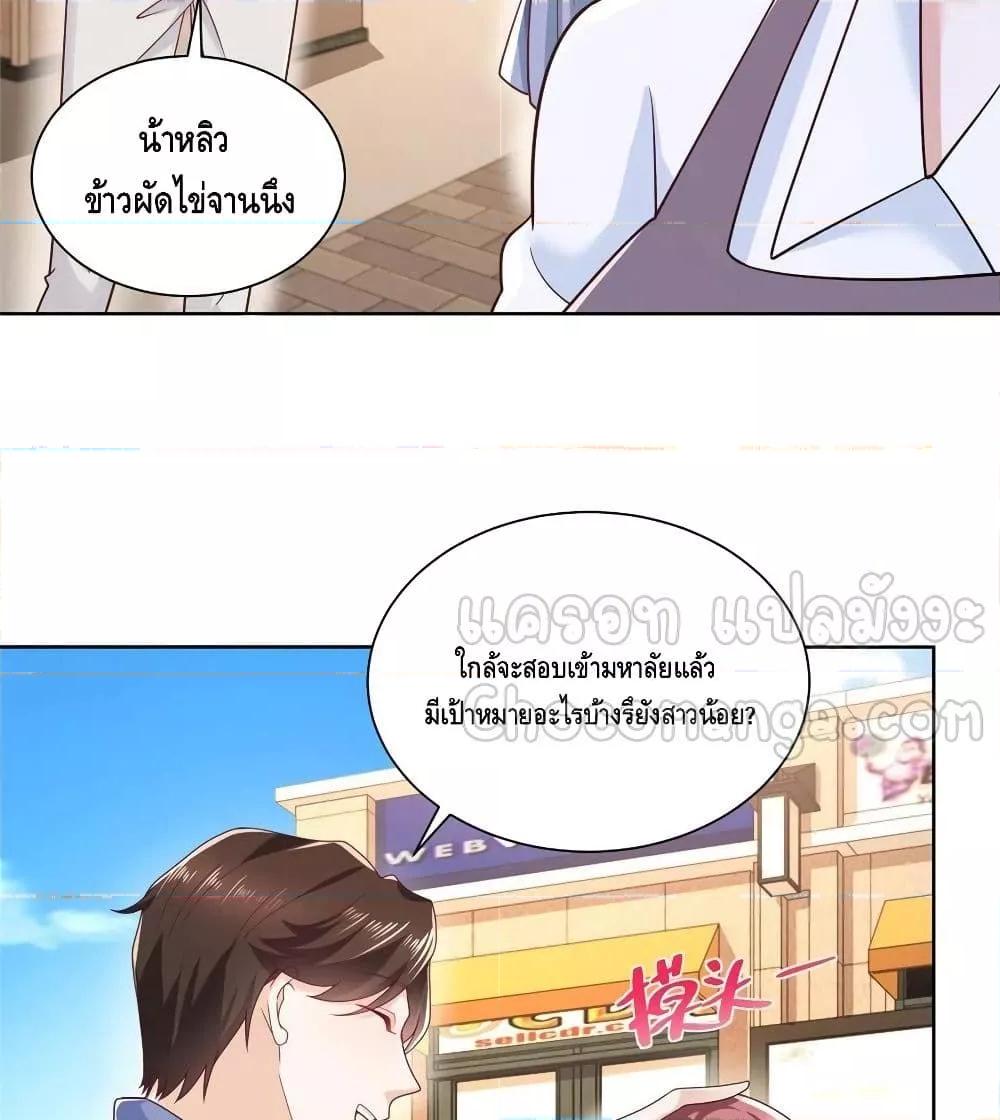 Manga-lc-com อ่านมังงะ อ่านการ์ตูน ออนไลน์ ฟรี RandomlyHaveA ตอนที่ 1 2 3 4 5 6 7 8 9 10 11 12 13 14 ฟรี ไม่มีโฆษณา Manga-lc - อ่าน มังงะ อ่าน การ์ตูน ออนไลน์ อ่านมังงะ ฟรี