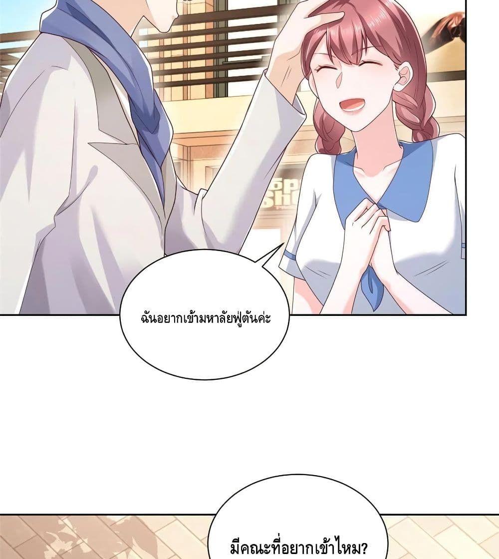 Manga-lc-com อ่านมังงะ อ่านการ์ตูน ออนไลน์ ฟรี RandomlyHaveA ตอนที่ 1 2 3 4 5 6 7 8 9 10 11 12 13 14 ฟรี ไม่มีโฆษณา Manga-lc - อ่าน มังงะ อ่าน การ์ตูน ออนไลน์ อ่านมังงะ ฟรี