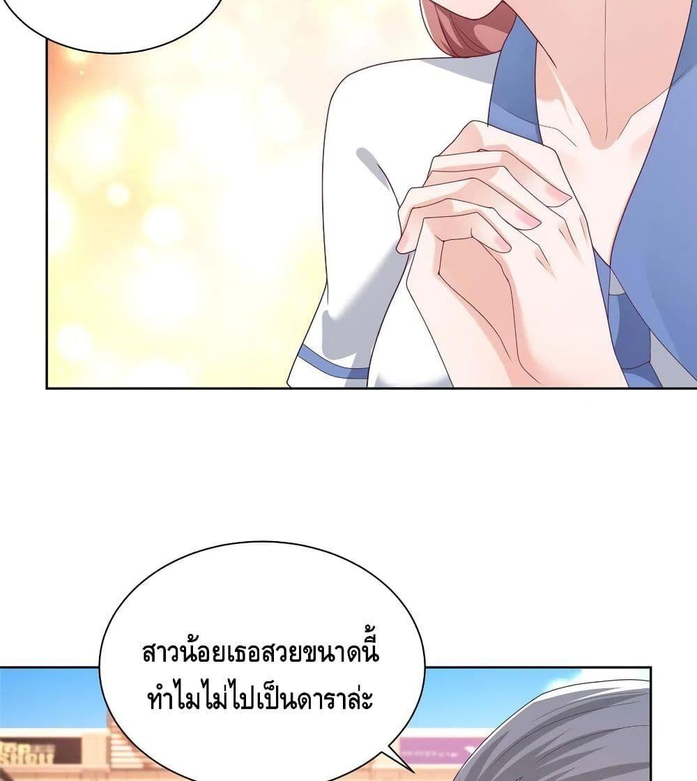 Manga-lc-com อ่านมังงะ อ่านการ์ตูน ออนไลน์ ฟรี RandomlyHaveA ตอนที่ 1 2 3 4 5 6 7 8 9 10 11 12 13 14 ฟรี ไม่มีโฆษณา Manga-lc - อ่าน มังงะ อ่าน การ์ตูน ออนไลน์ อ่านมังงะ ฟรี