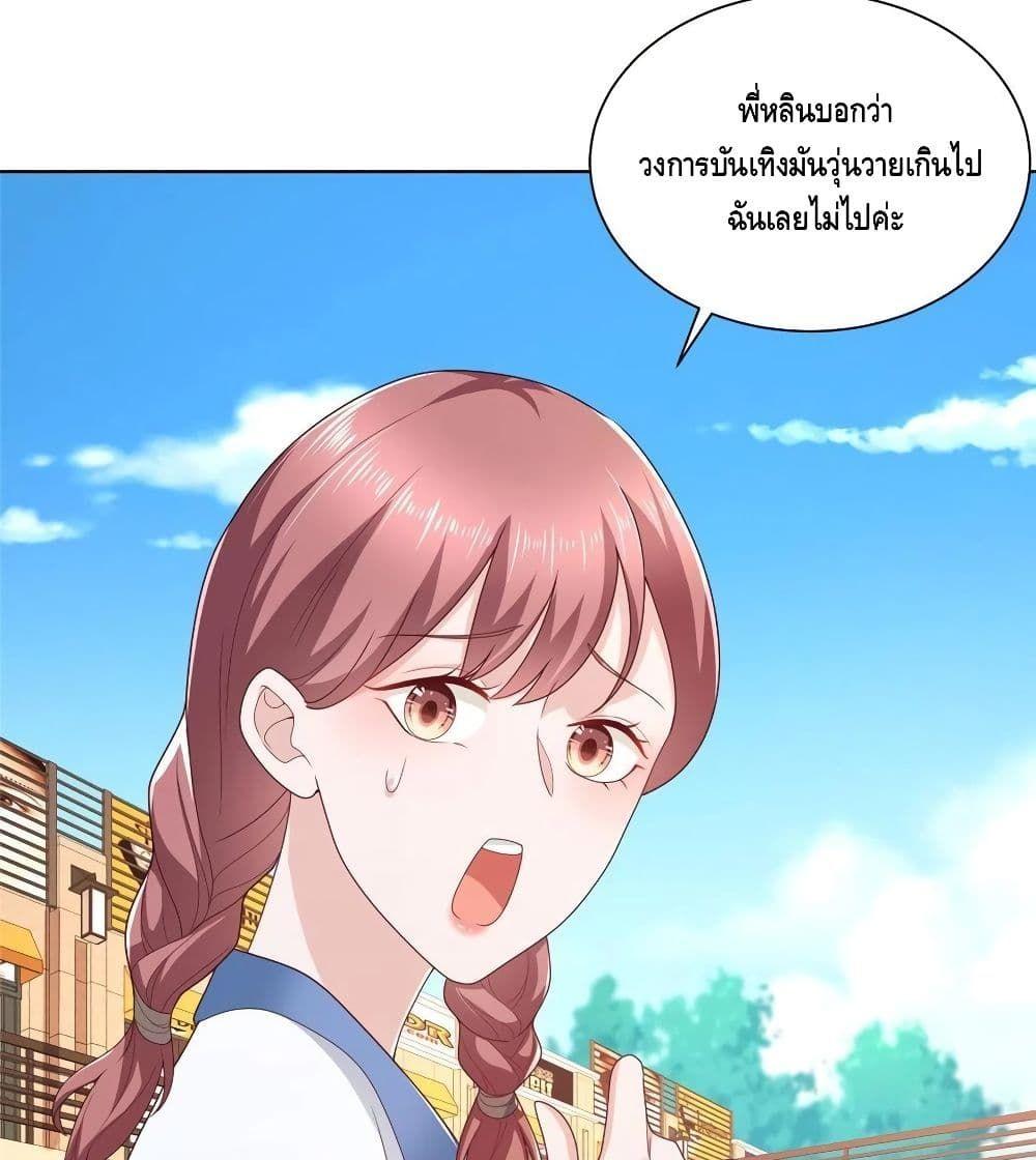 Manga-lc-com อ่านมังงะ อ่านการ์ตูน ออนไลน์ ฟรี RandomlyHaveA ตอนที่ 1 2 3 4 5 6 7 8 9 10 11 12 13 14 ฟรี ไม่มีโฆษณา Manga-lc - อ่าน มังงะ อ่าน การ์ตูน ออนไลน์ อ่านมังงะ ฟรี