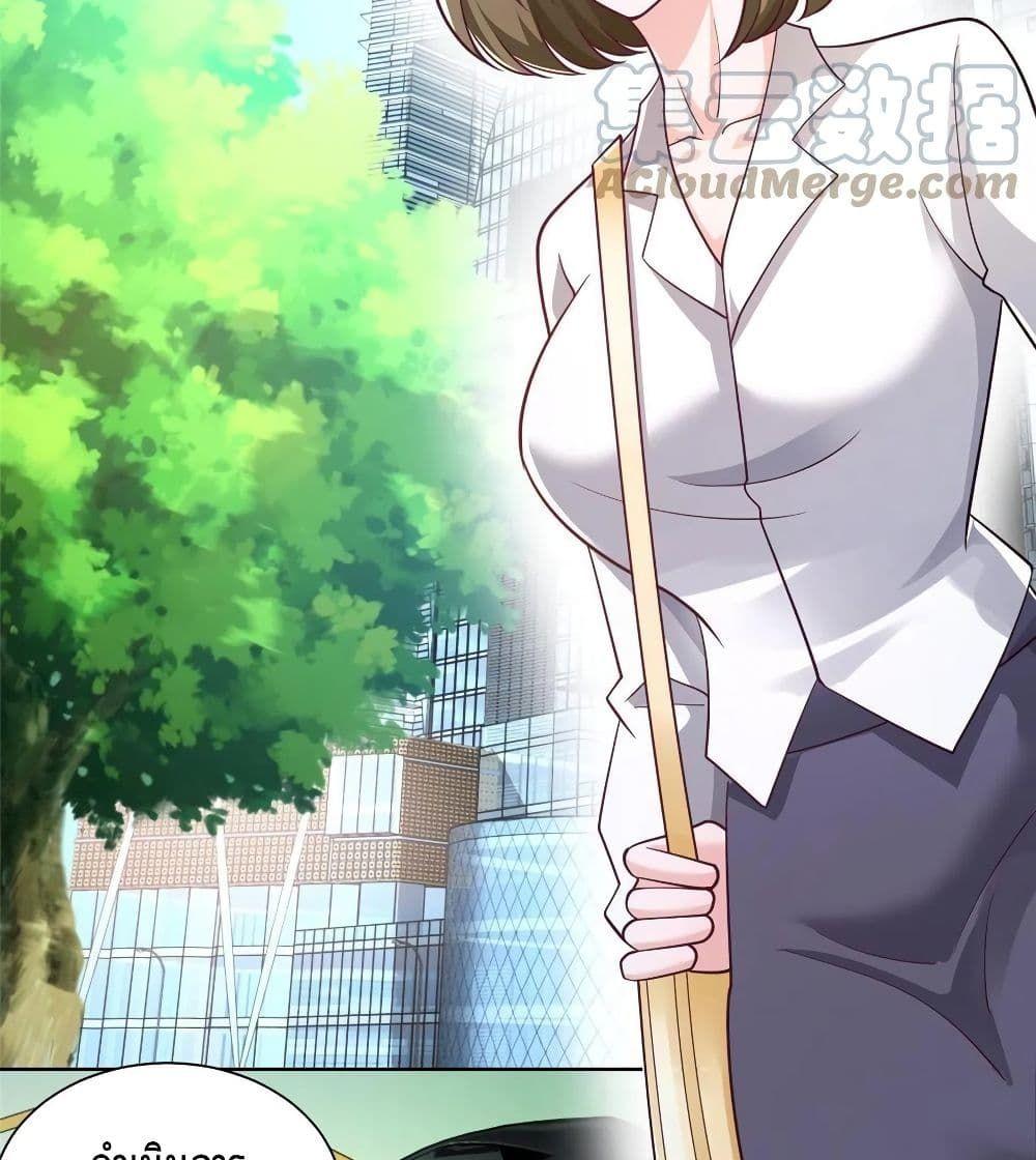 Manga-lc-com อ่านมังงะ อ่านการ์ตูน ออนไลน์ ฟรี RandomlyHaveA ตอนที่ 1 2 3 4 5 6 7 8 9 10 11 12 13 14 ฟรี ไม่มีโฆษณา Manga-lc - อ่าน มังงะ อ่าน การ์ตูน ออนไลน์ อ่านมังงะ ฟรี